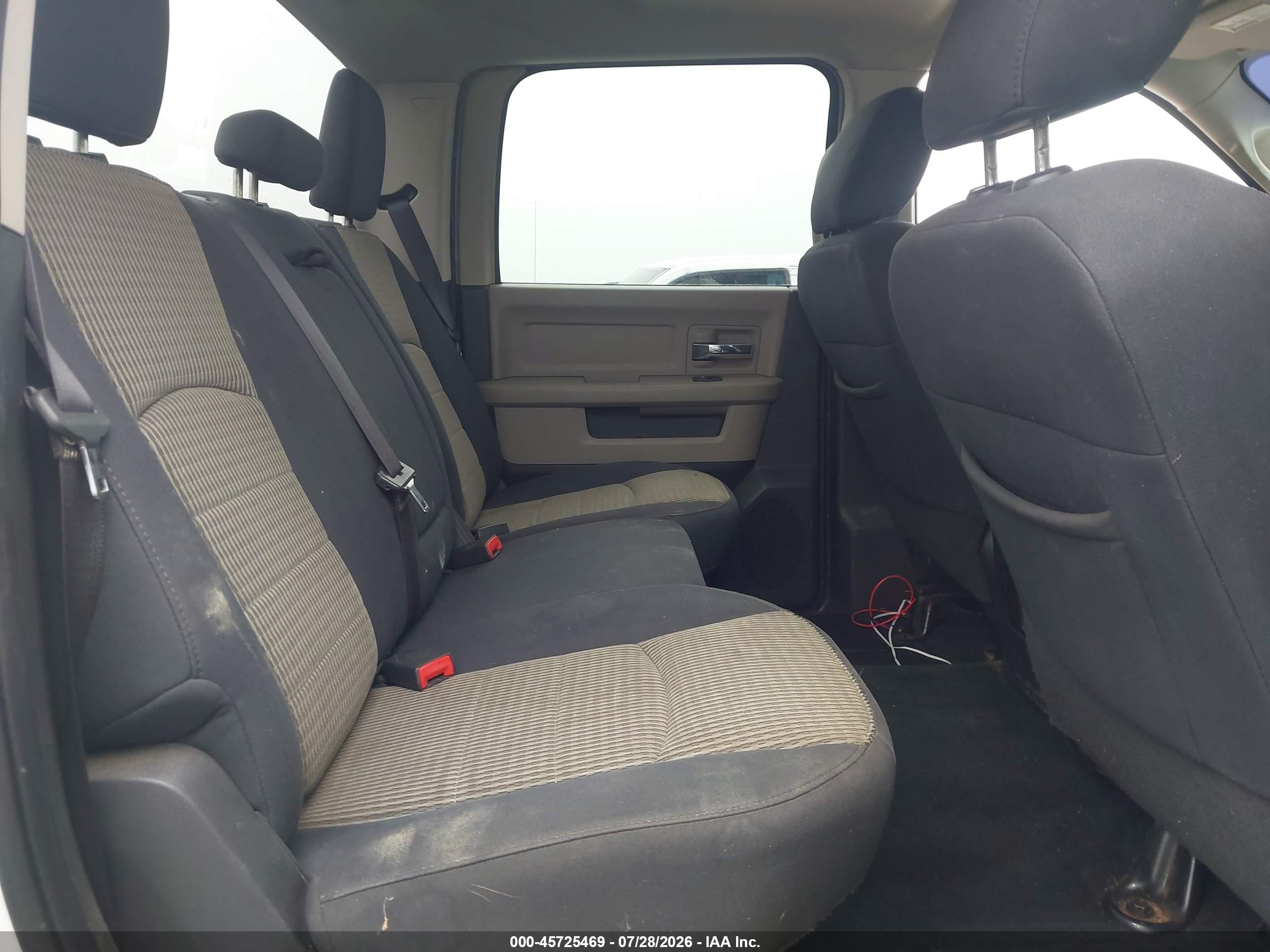 2012 Ram 1500 Big Horn Белый vin: 1C6RD7LTXCS107650