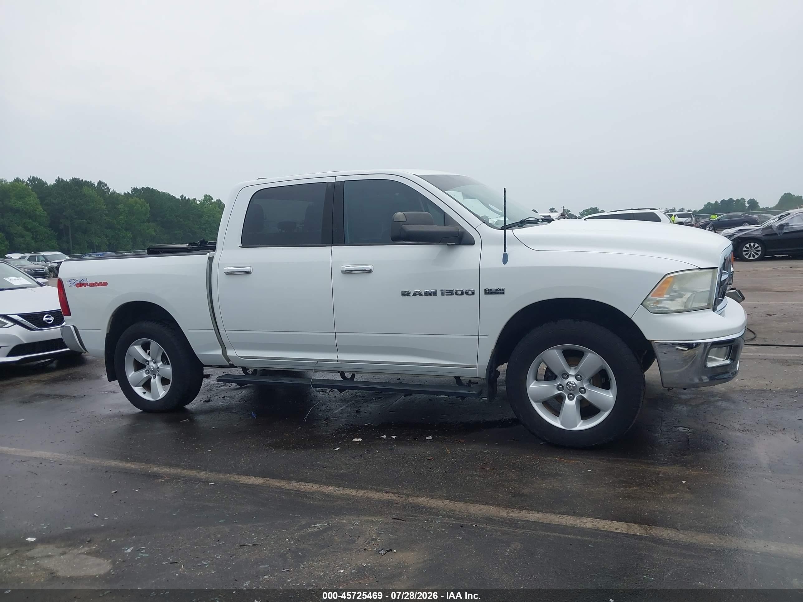 2012 Ram 1500 Big Horn Белый vin: 1C6RD7LTXCS107650