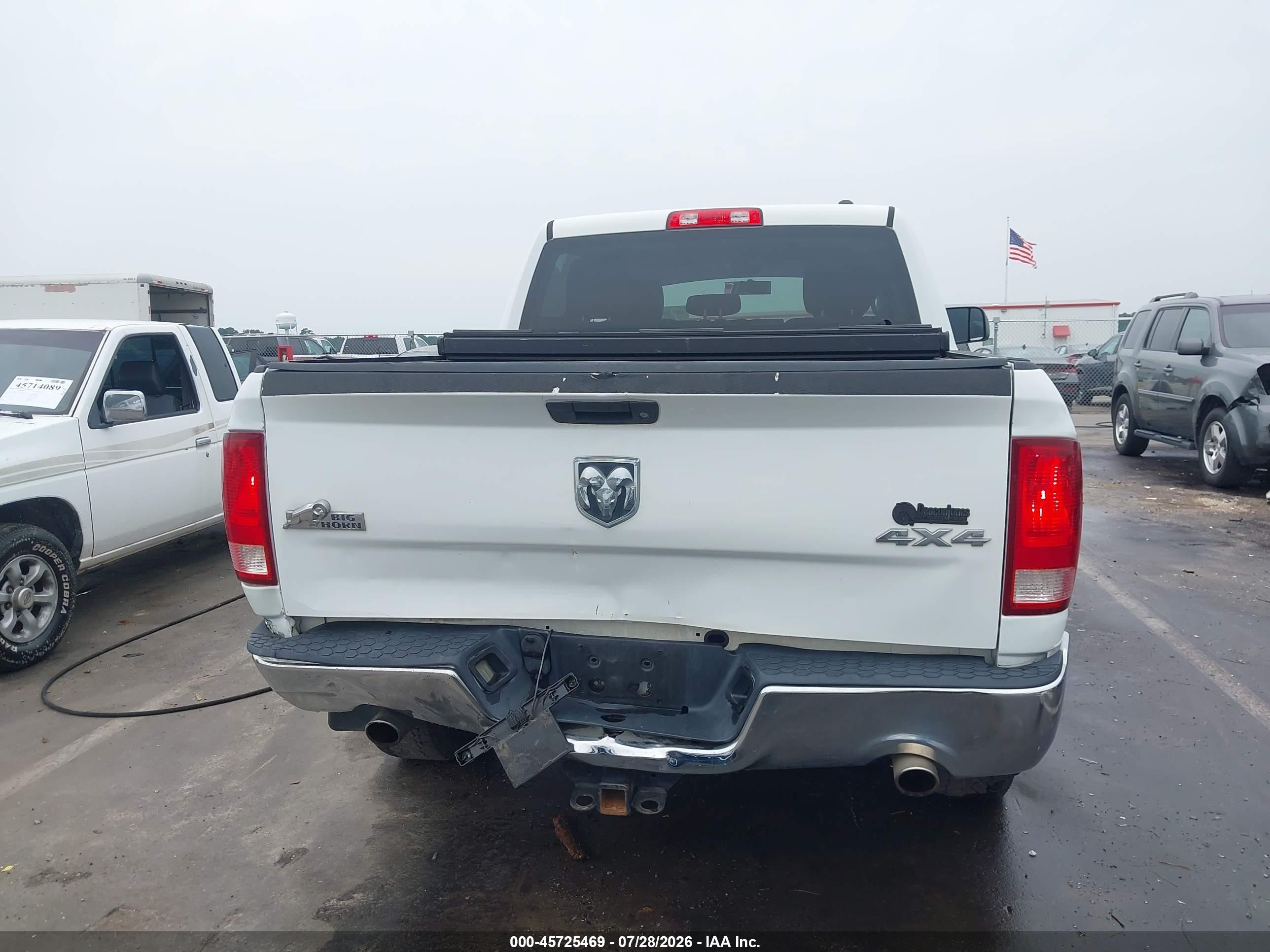 2012 Ram 1500 Big Horn Белый vin: 1C6RD7LTXCS107650