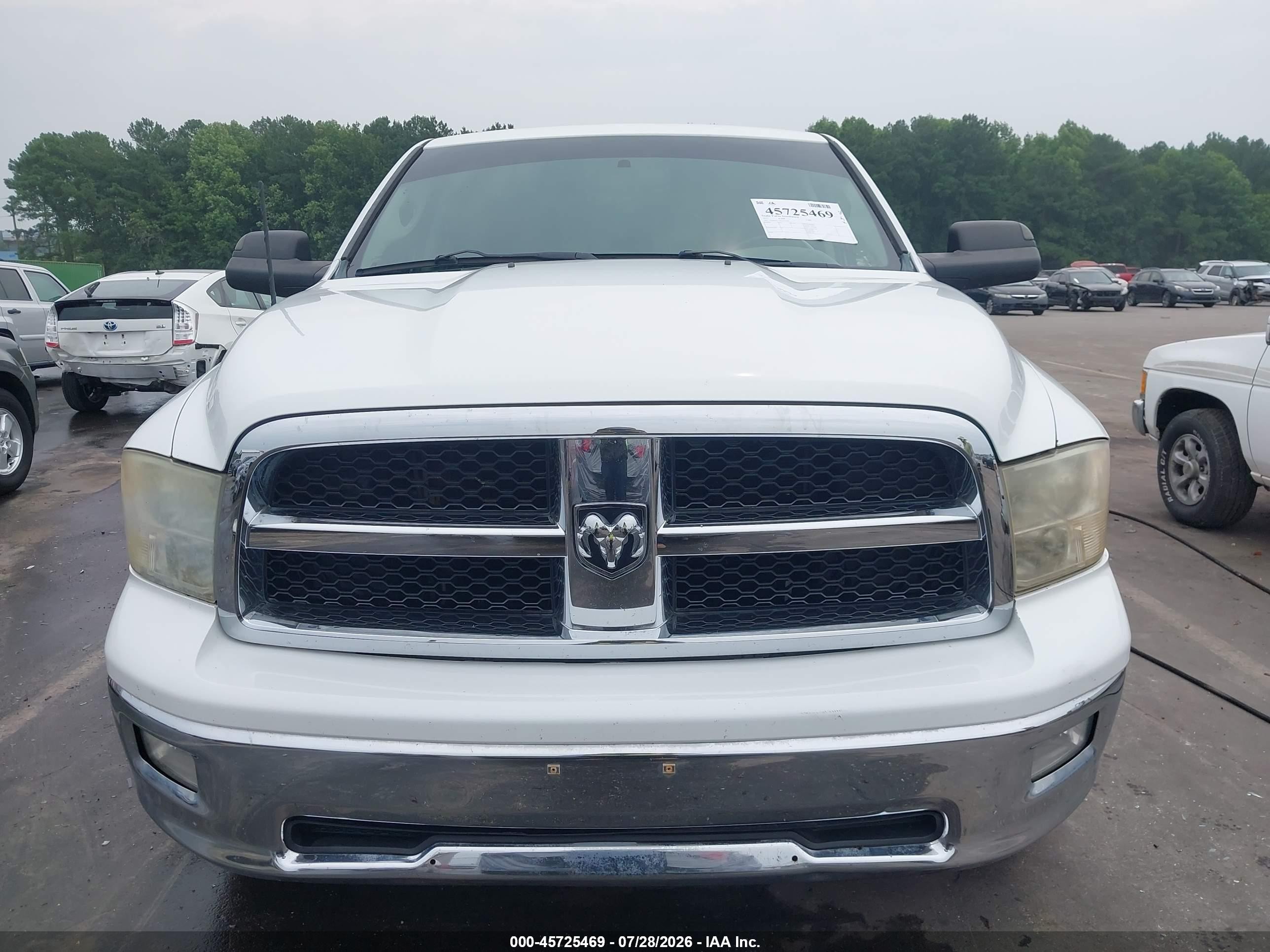 2012 Ram 1500 Big Horn Белый vin: 1C6RD7LTXCS107650