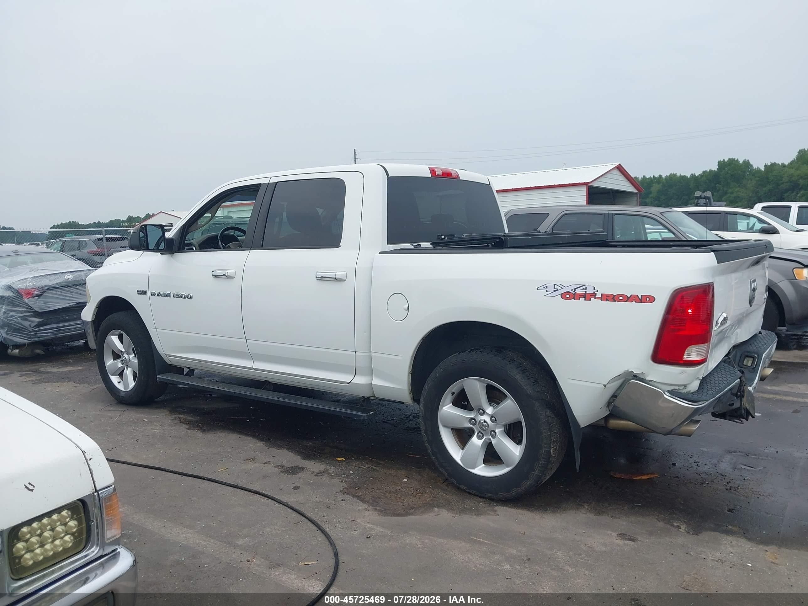 2012 Ram 1500 Big Horn Белый vin: 1C6RD7LTXCS107650