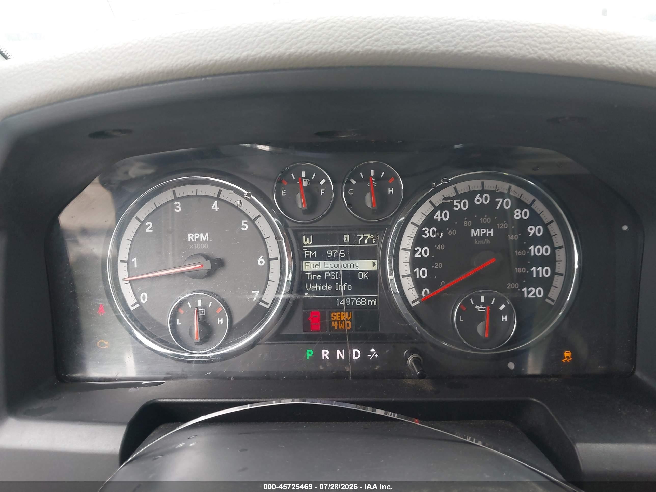 2012 Ram 1500 Big Horn Белый vin: 1C6RD7LTXCS107650