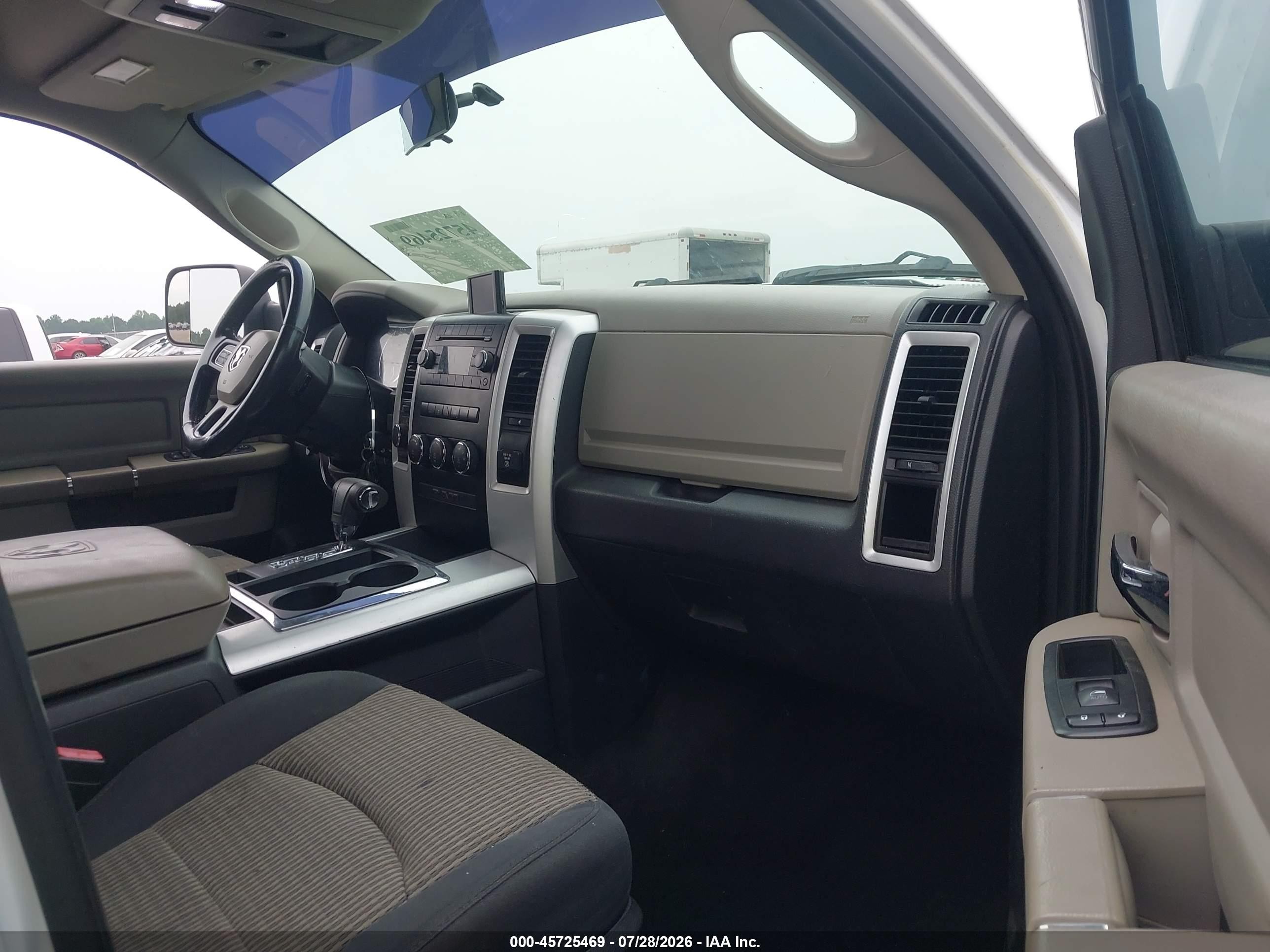 2012 Ram 1500 Big Horn Белый vin: 1C6RD7LTXCS107650