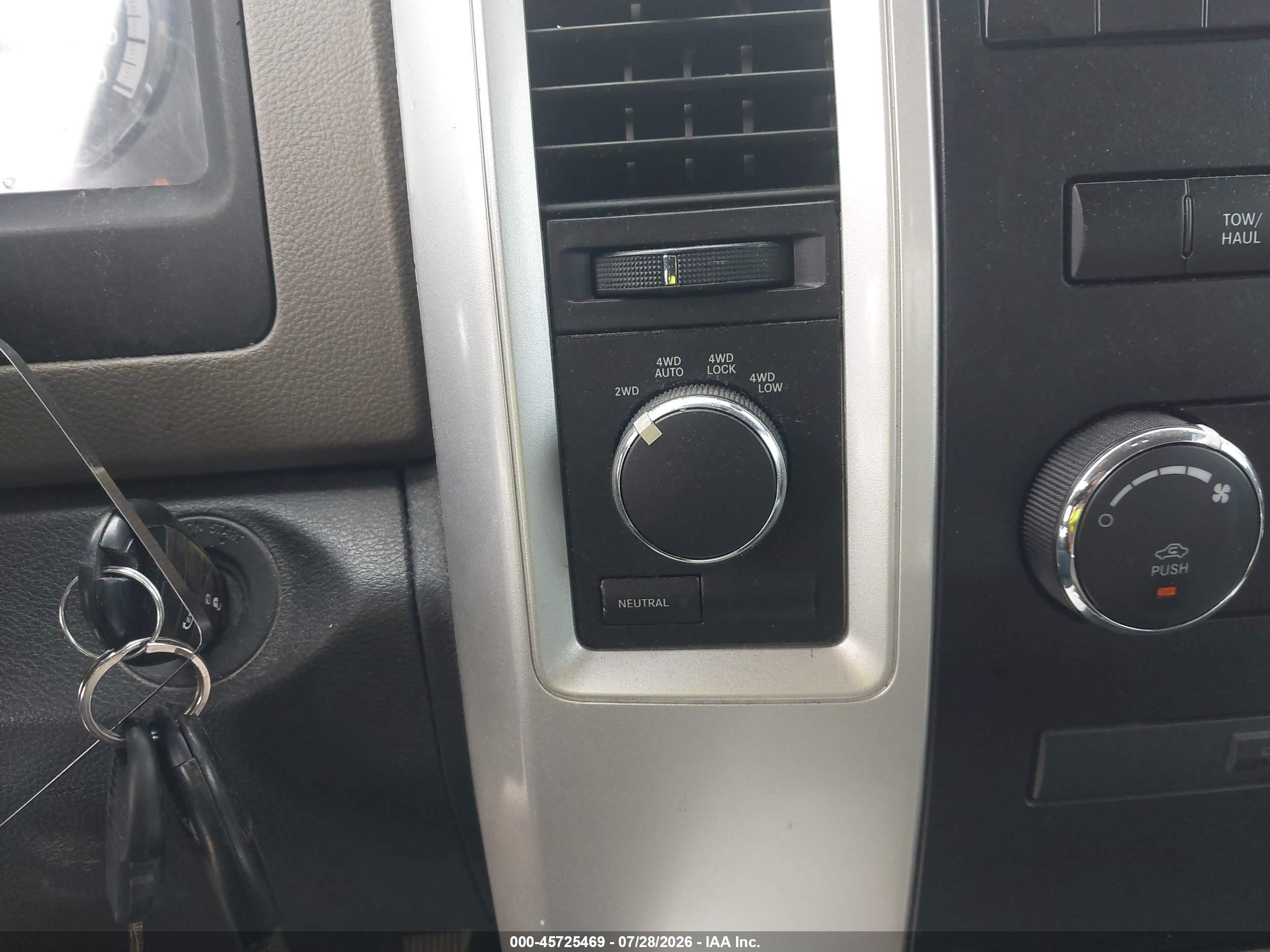 2012 Ram 1500 Big Horn Белый vin: 1C6RD7LTXCS107650