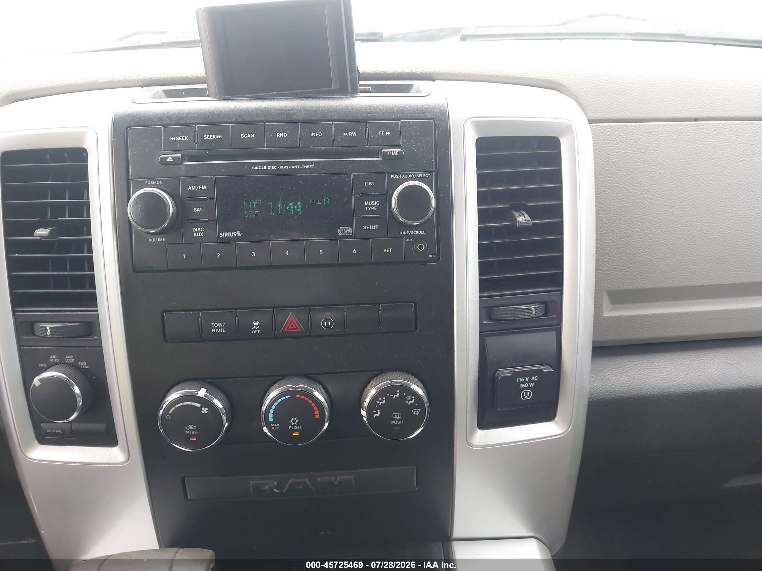 2012 Ram 1500 Big Horn Белый vin: 1C6RD7LTXCS107650