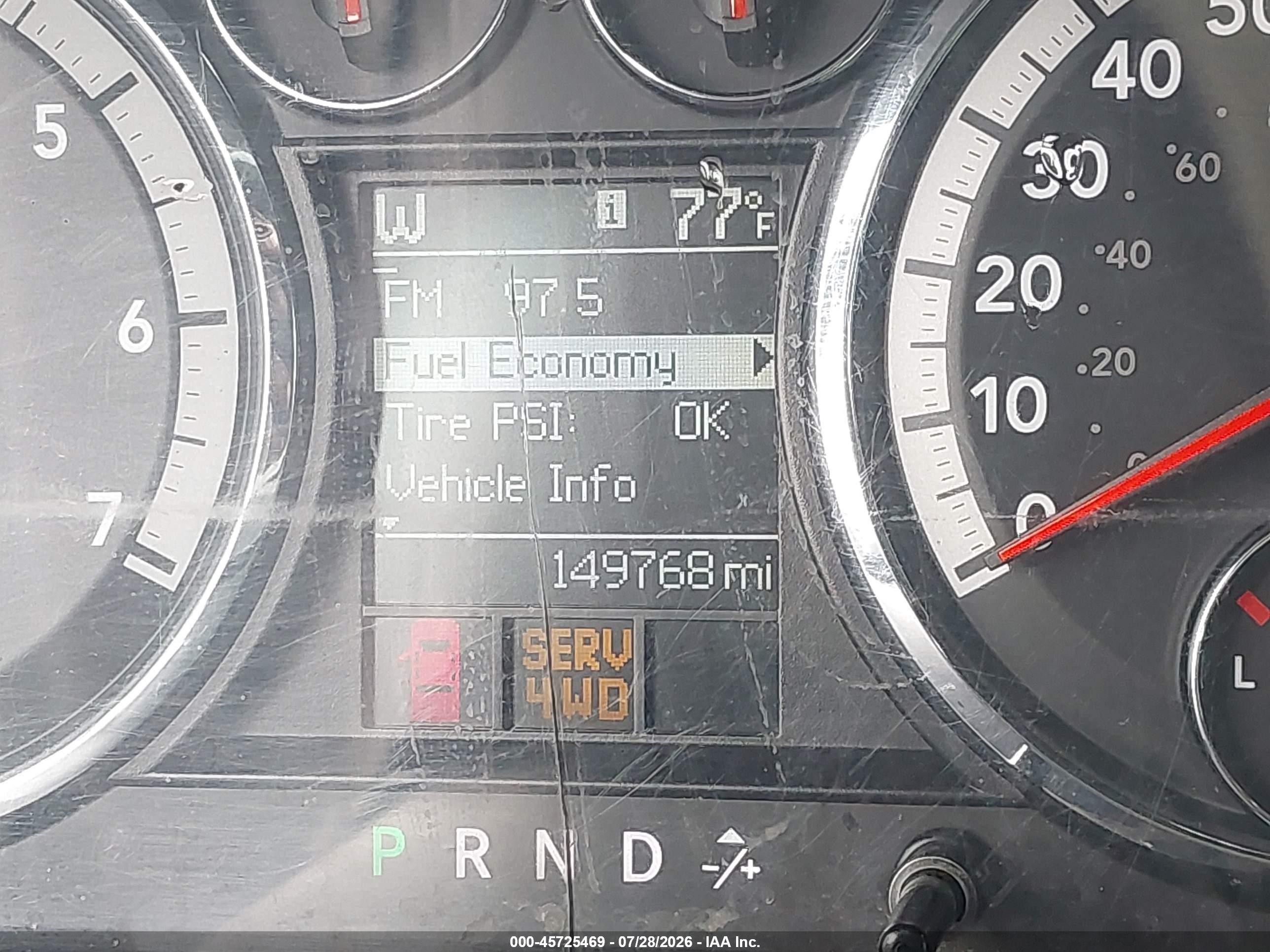 2012 Ram 1500 Big Horn Белый vin: 1C6RD7LTXCS107650