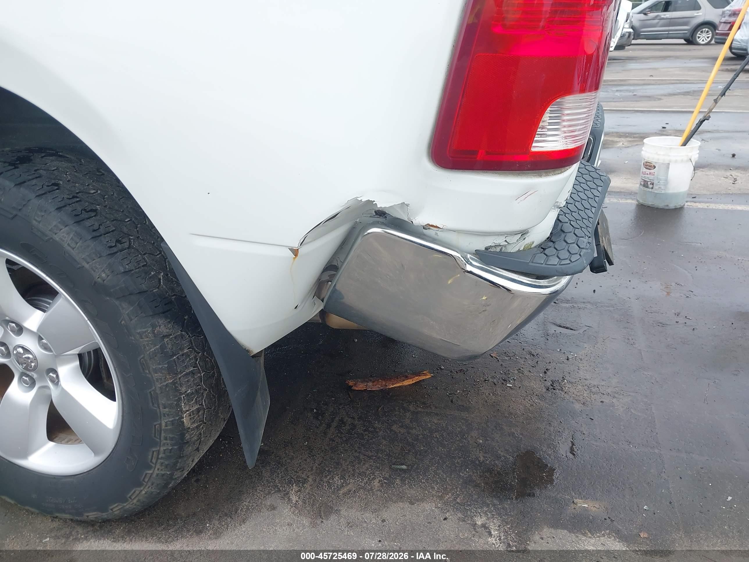 2012 Ram 1500 Big Horn Белый vin: 1C6RD7LTXCS107650