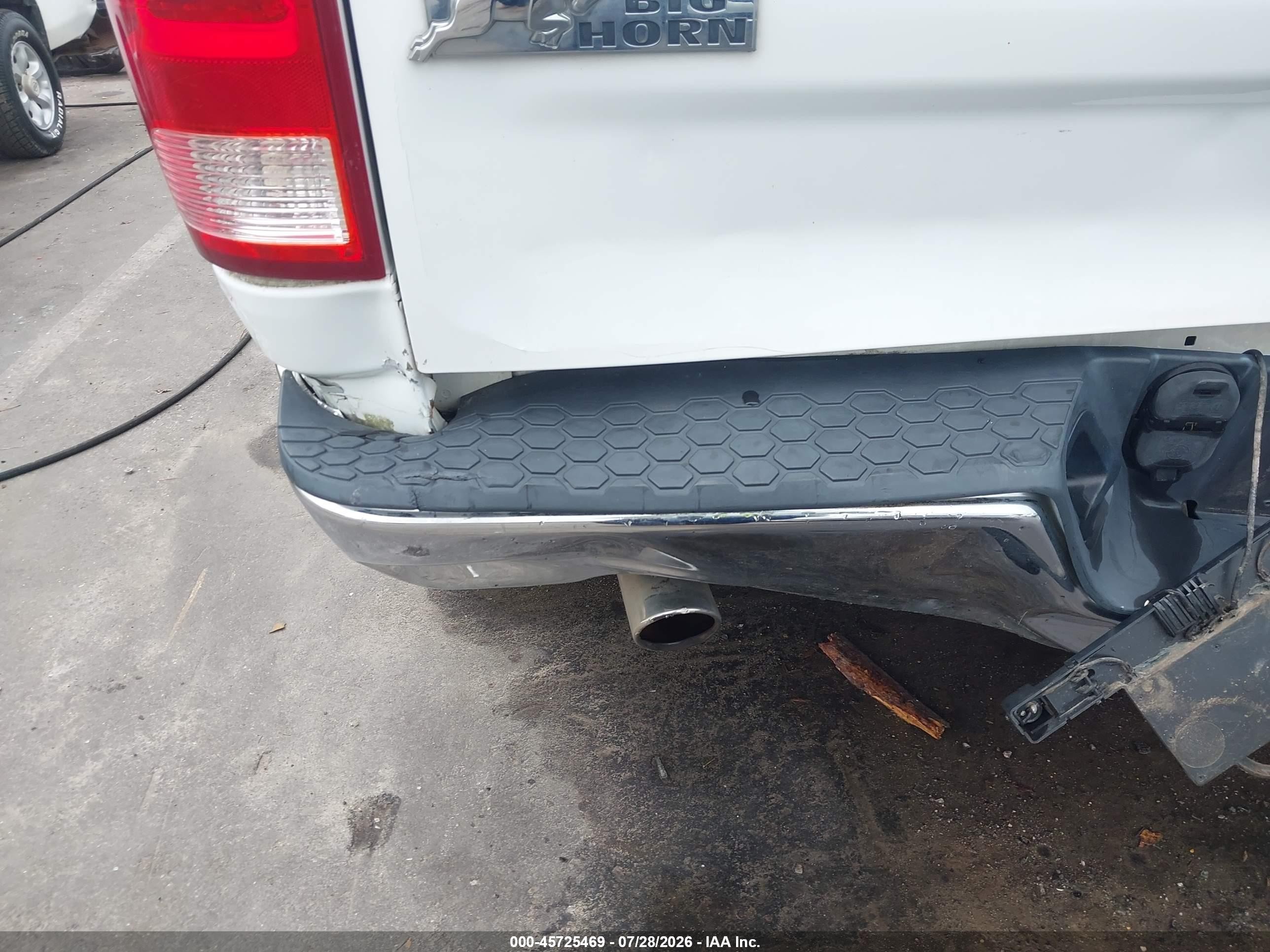2012 Ram 1500 Big Horn Белый vin: 1C6RD7LTXCS107650