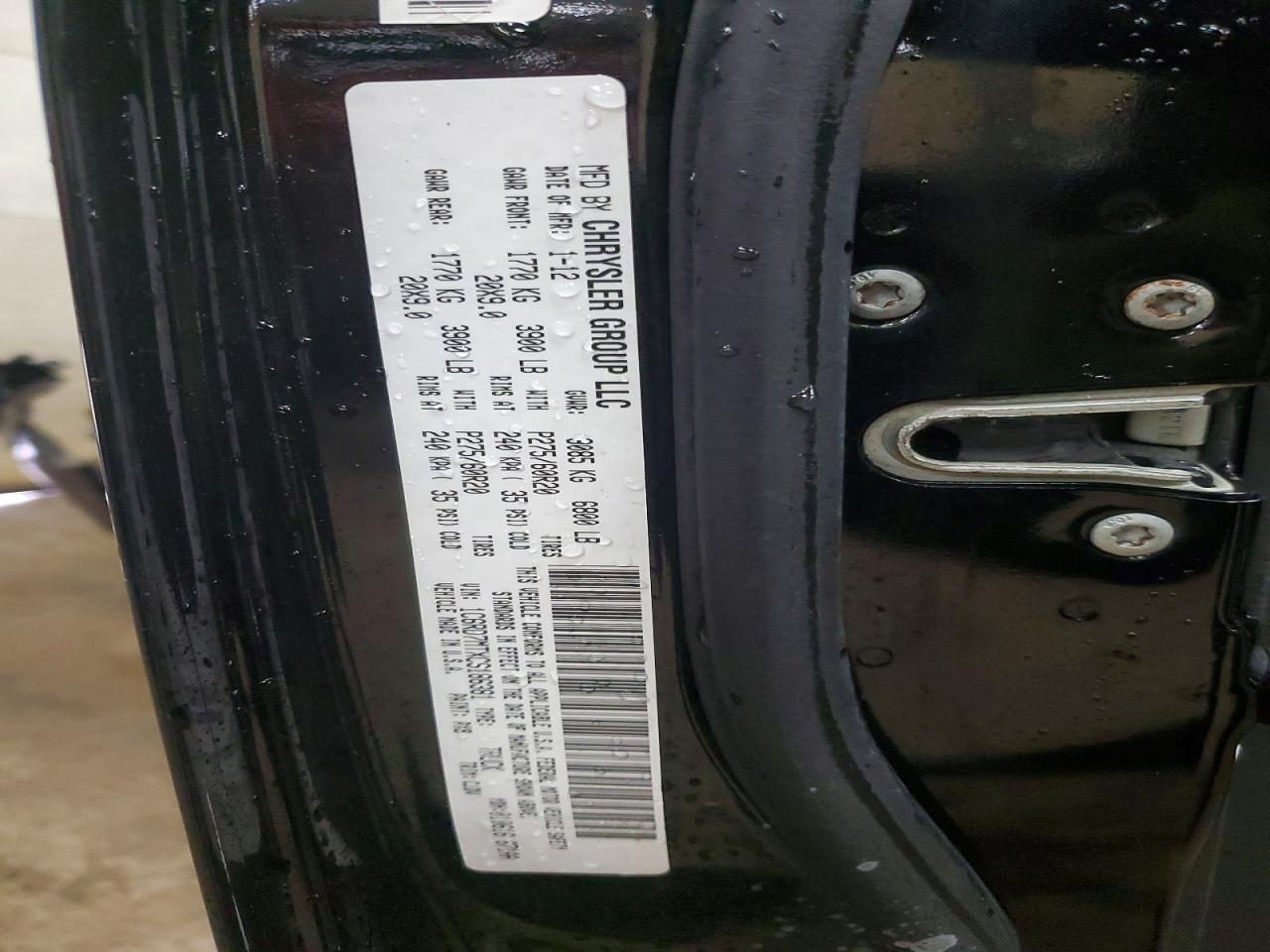 2012 Dodge Ram 1500 Sport Black vin: 1C6RD7MTXCS186381