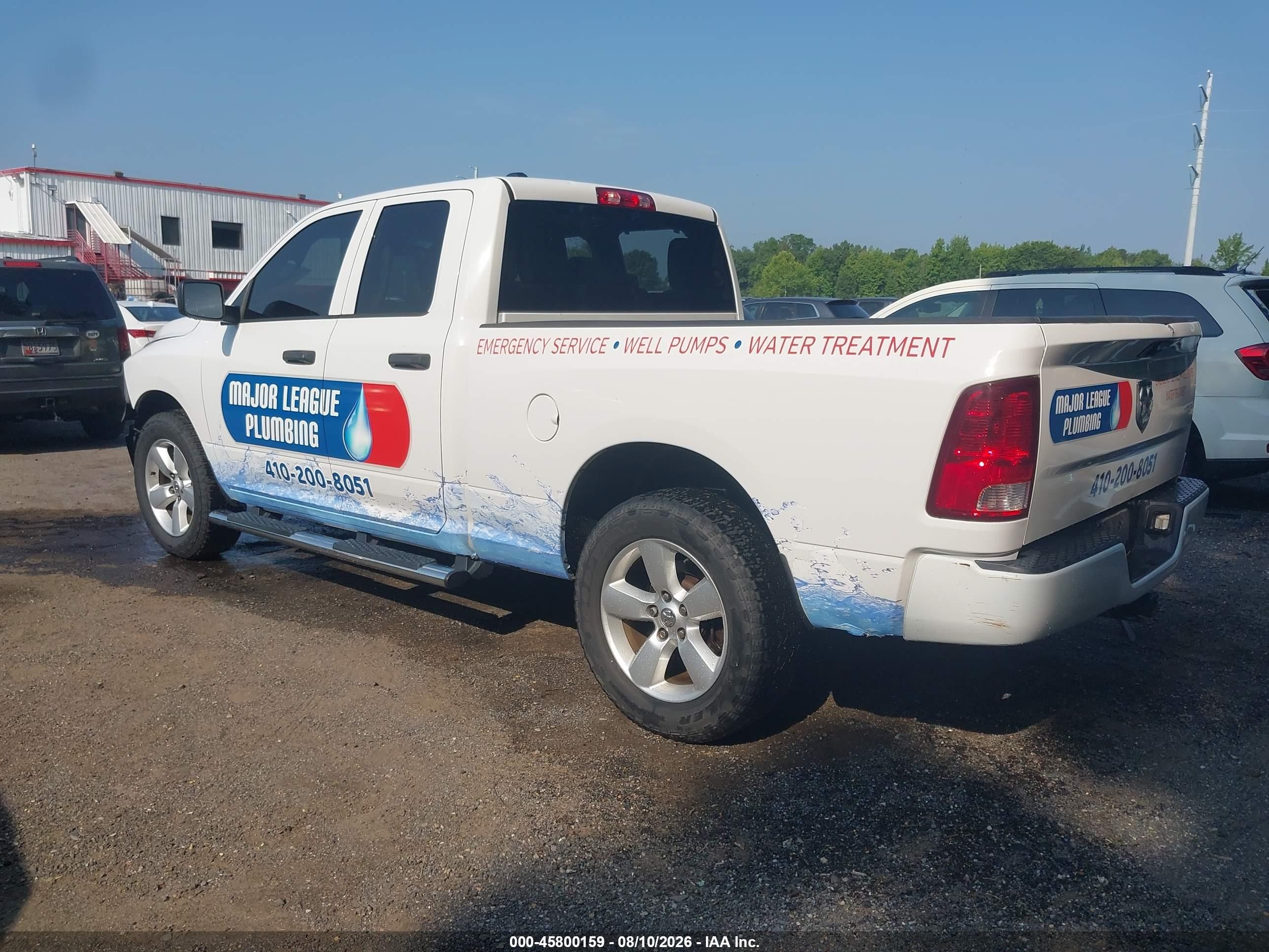 2015 Ram 1500 Express Белый vin: 1C6RR6FG0FS621702