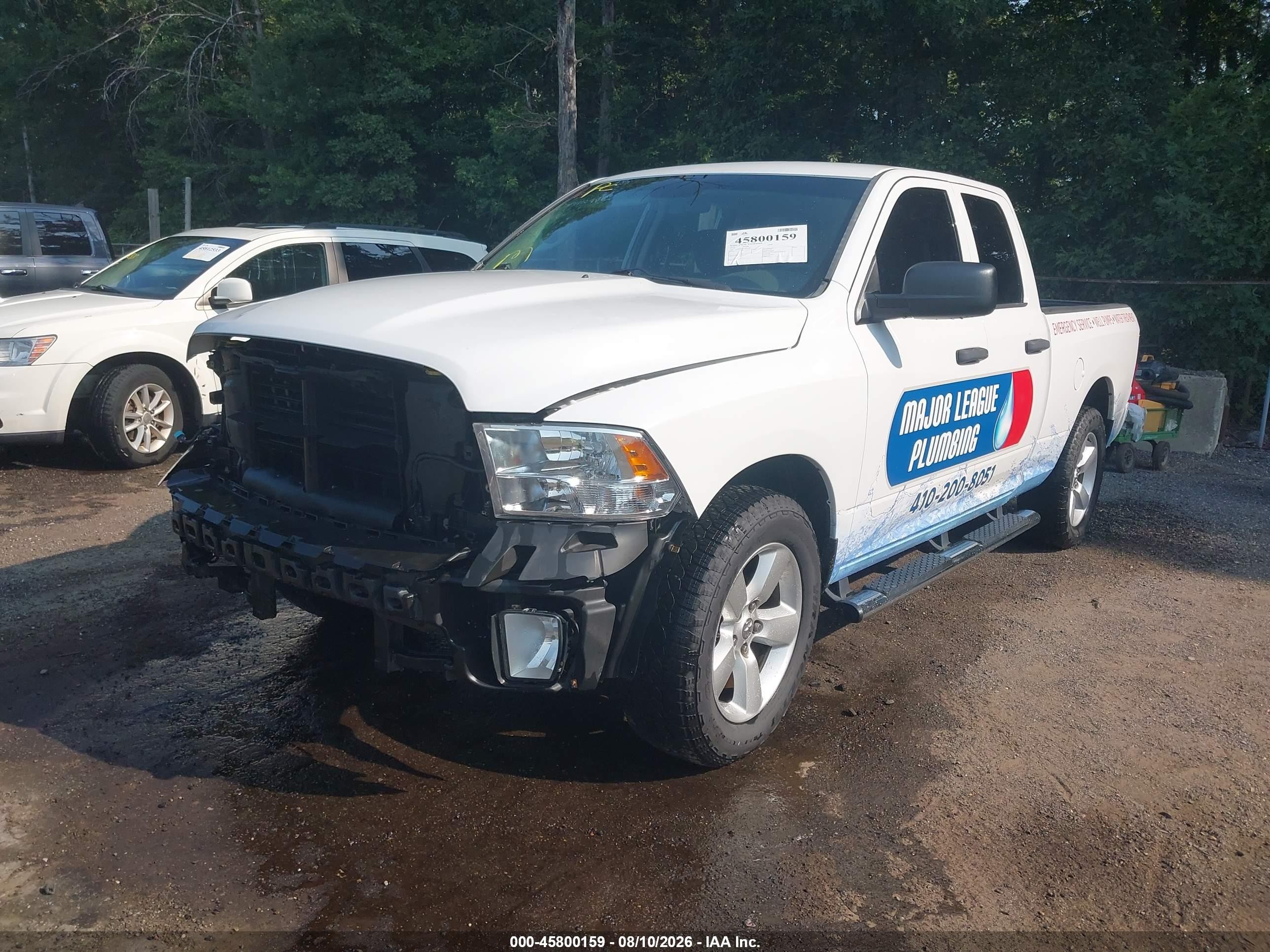 2015 Ram 1500 Express Белый vin: 1C6RR6FG0FS621702