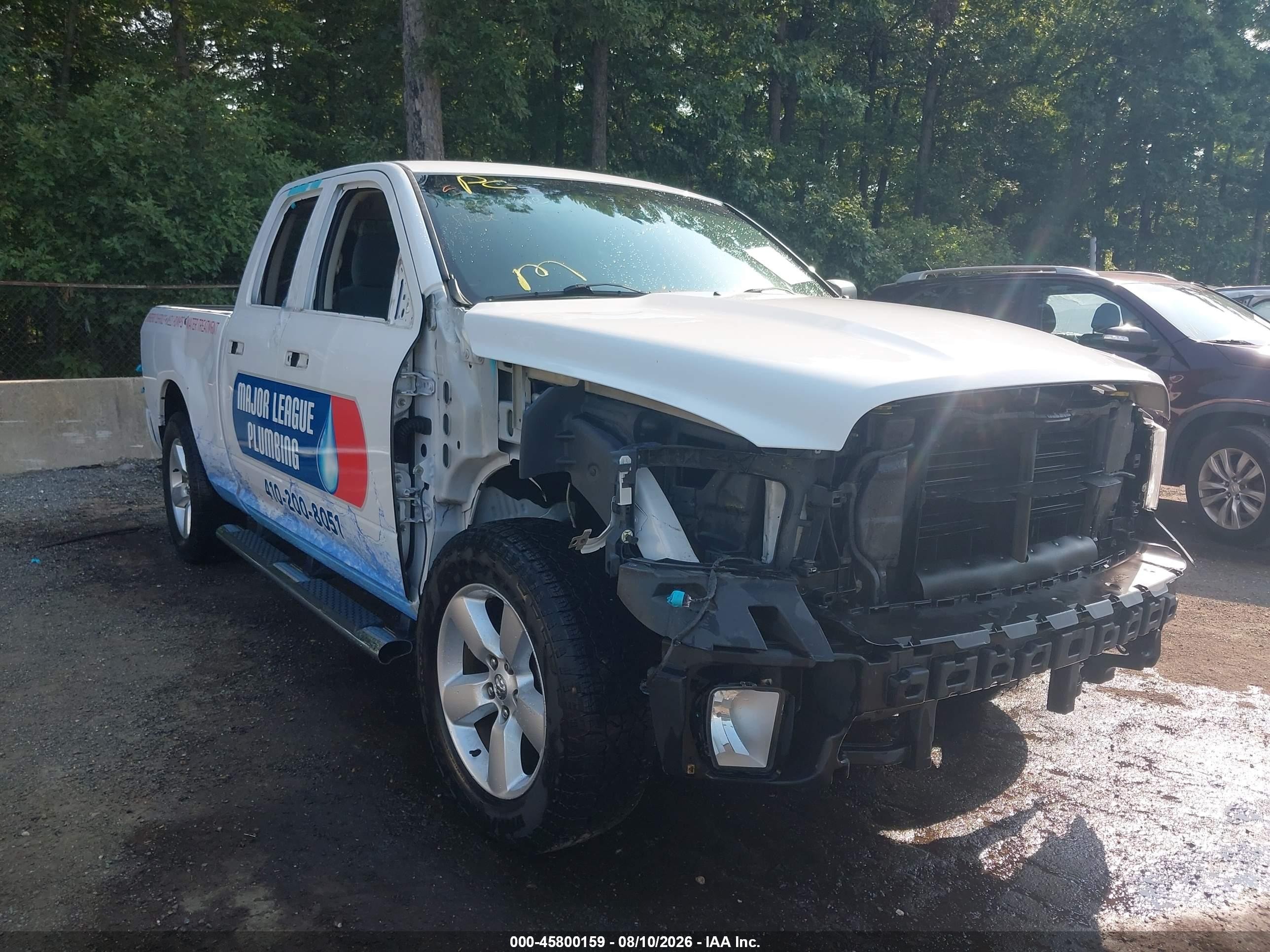 2015 Ram 1500 Express Белый vin: 1C6RR6FG0FS621702