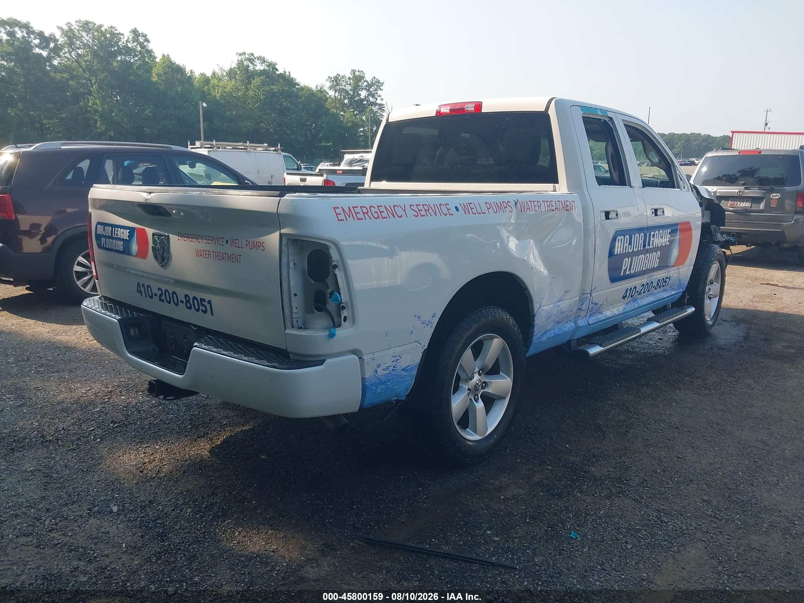 2015 Ram 1500 Express Белый vin: 1C6RR6FG0FS621702