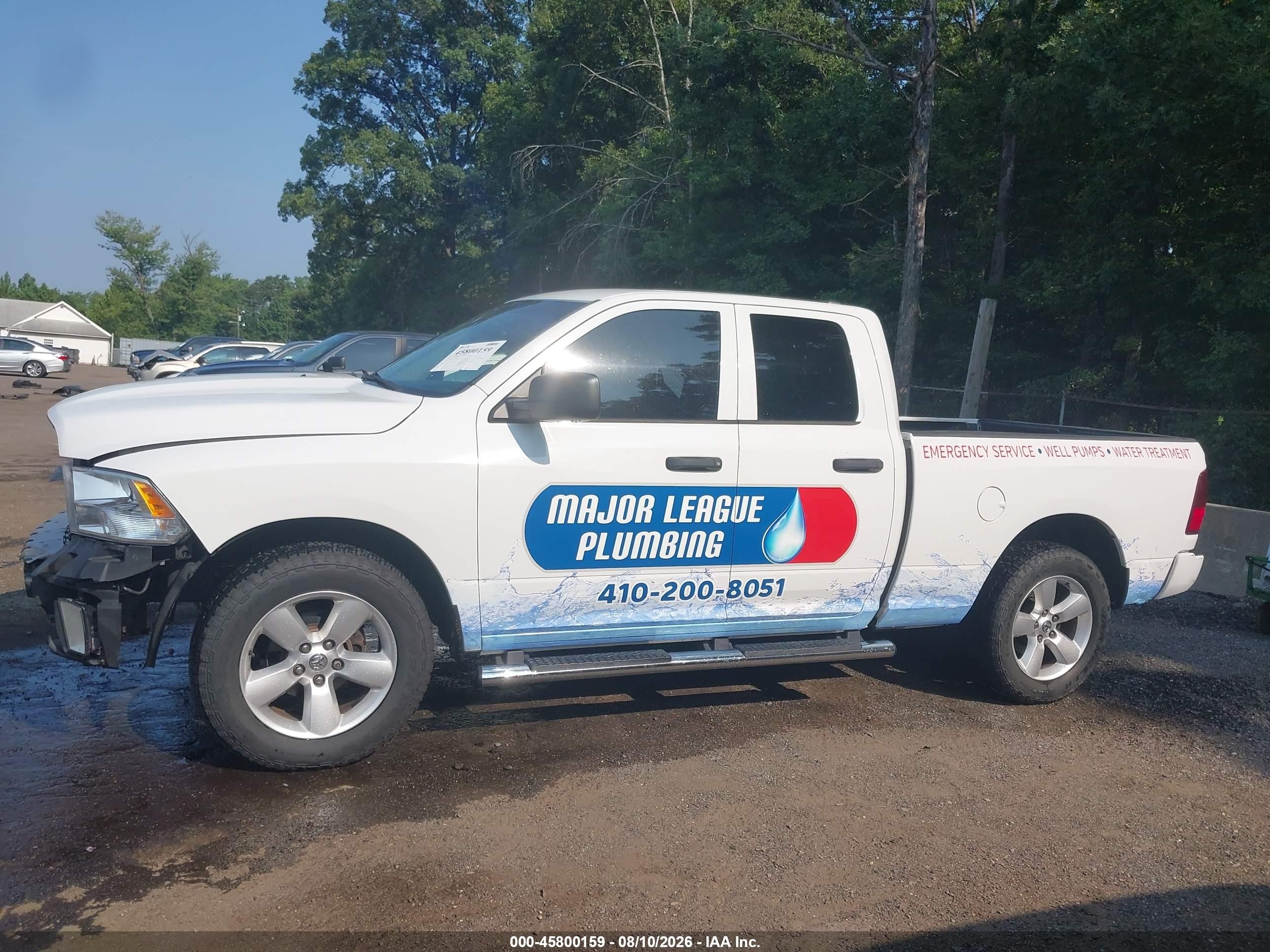 2015 Ram 1500 Express Белый vin: 1C6RR6FG0FS621702