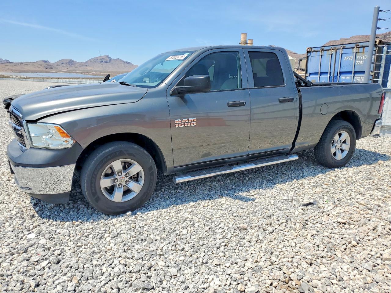 2013 Ram 1500 St Серый vin: 1C6RR6FG4DS550372