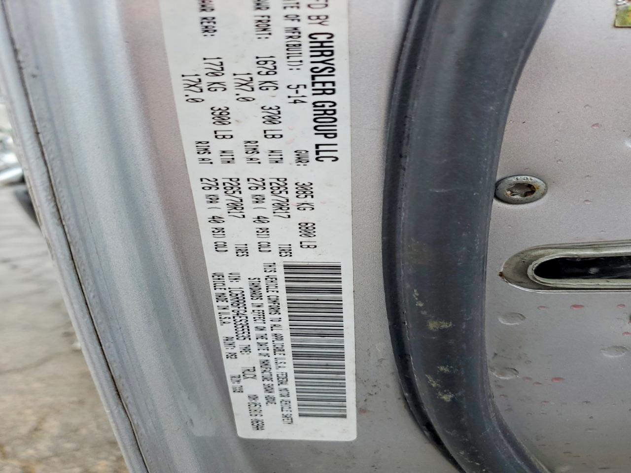 2014 Ram 1500 St Silver vin: 1C6RR6FG4ES355535