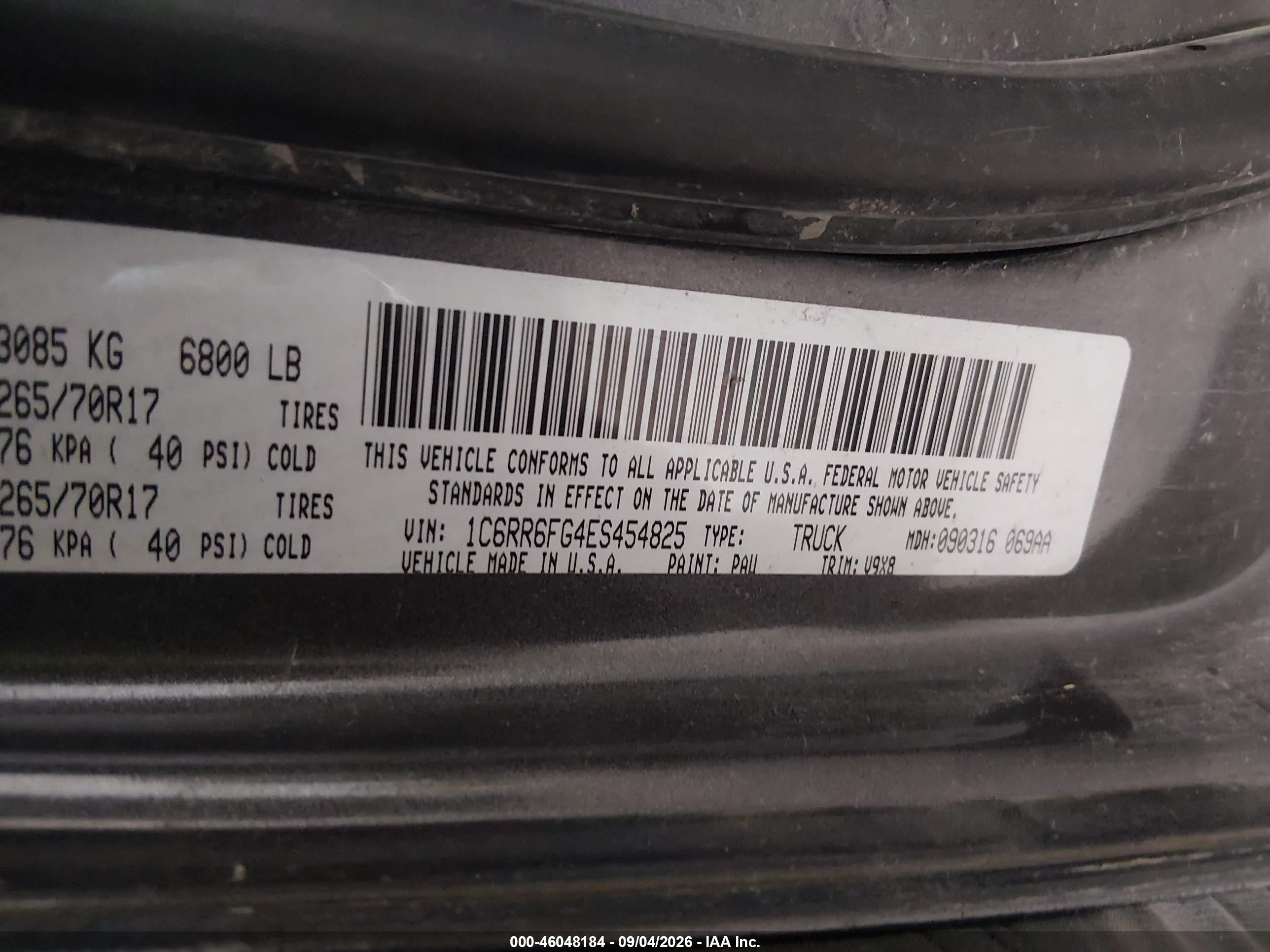 2014 Ram 1500 Tradesman Серый vin: 1C6RR6FG4ES454825