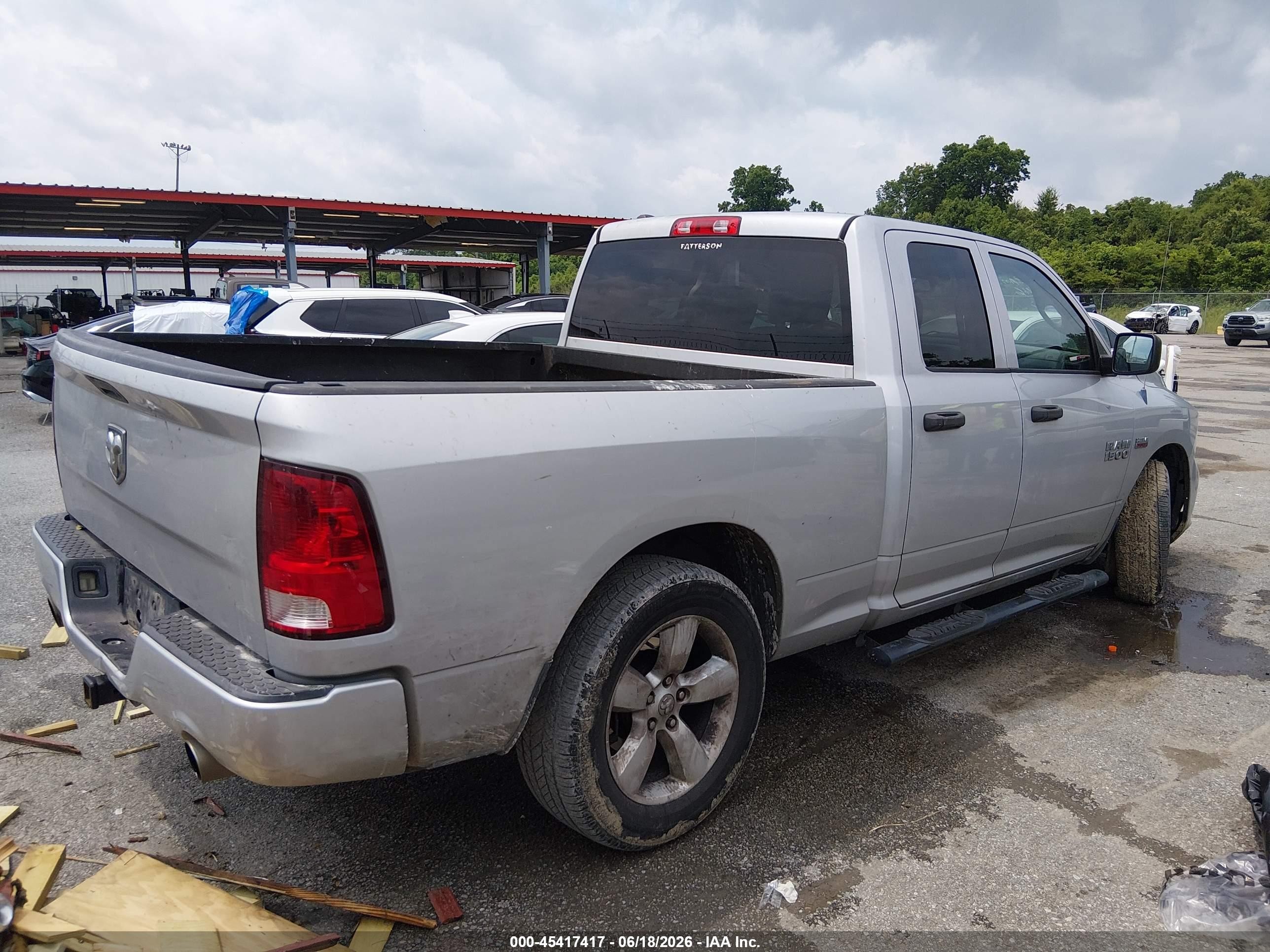 2014 Ram 1500 Express Серебряный vin: 1C6RR6FT0ES128646
