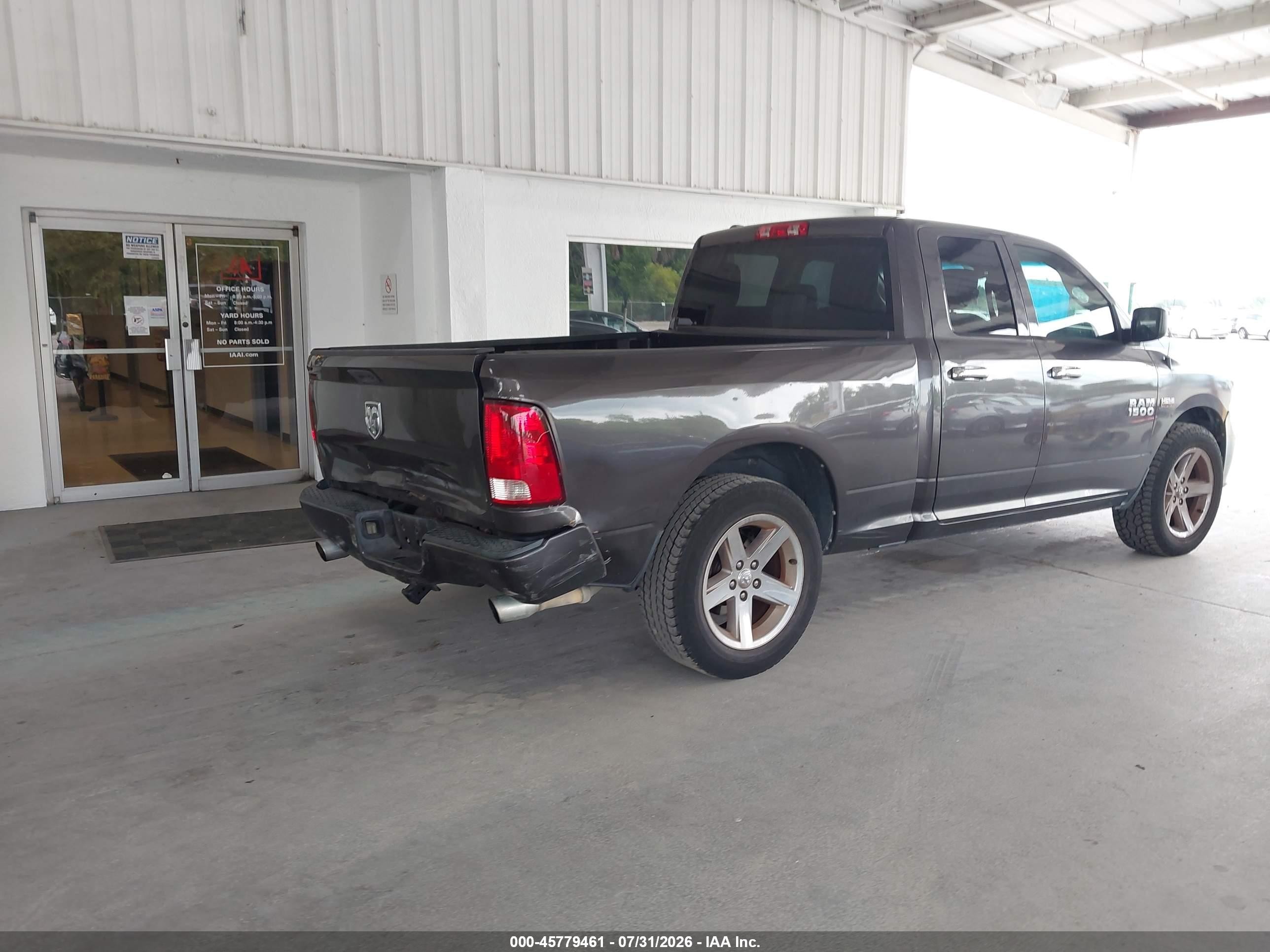 2014 Ram 1500 Express Gray vin: 1C6RR6FT0ES396712