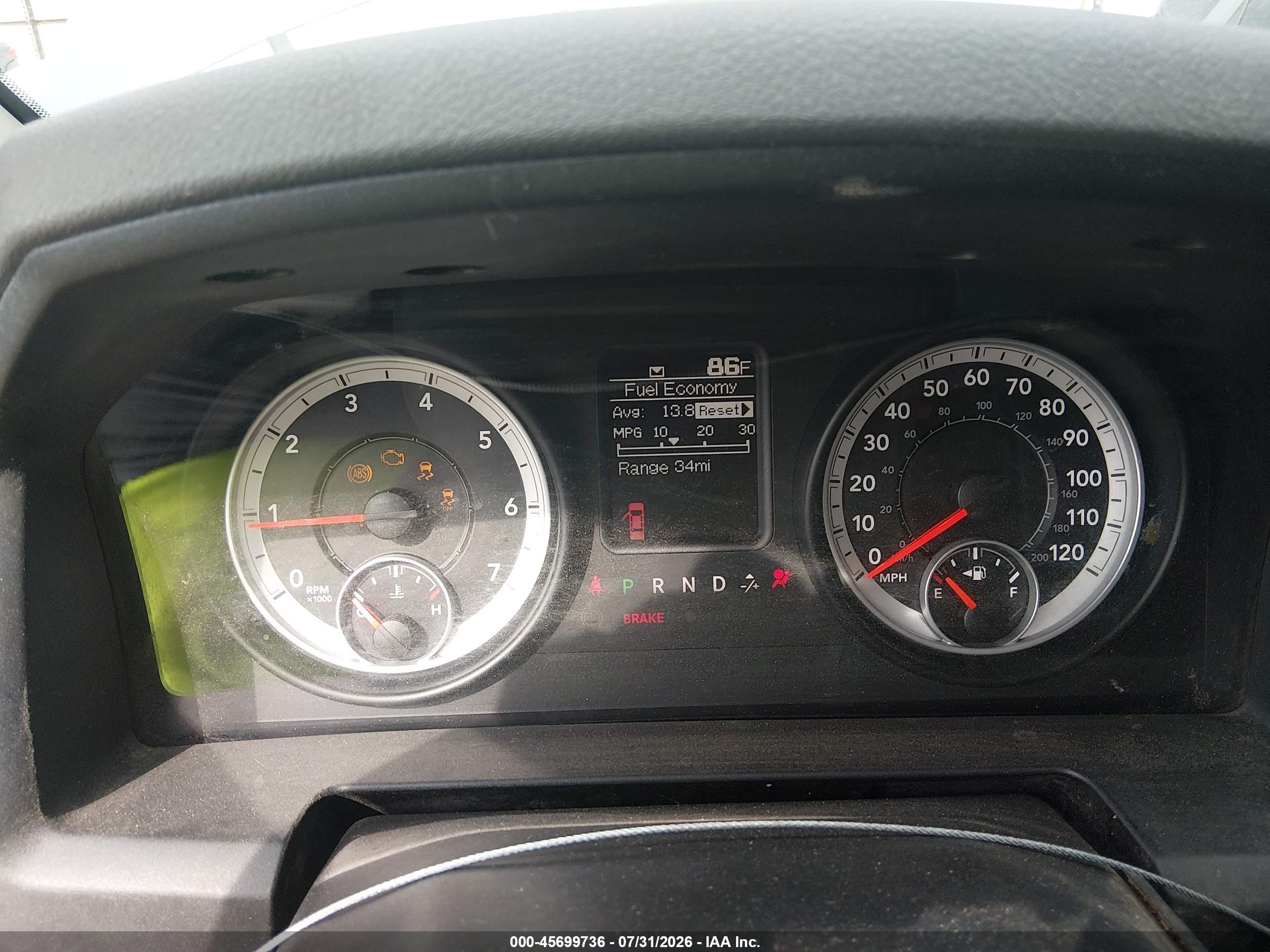 2013 Ram 1500 Express Gray vin: 1C6RR6FT2DS527119