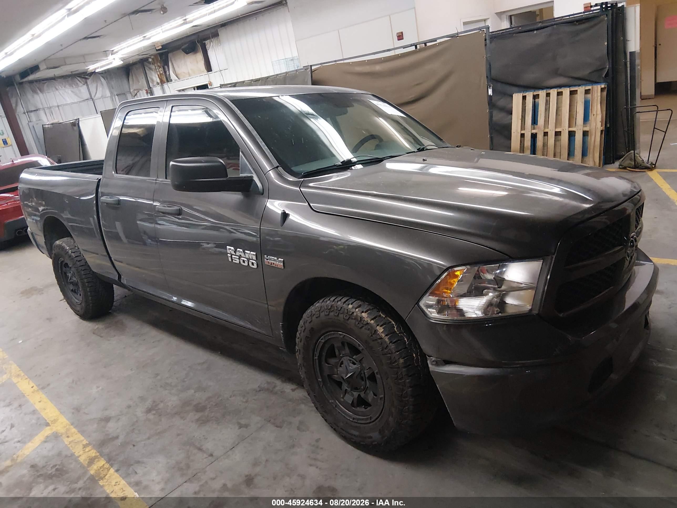 2015 Ram 1500 Tradesman Серый vin: 1C6RR6FT7FS654161