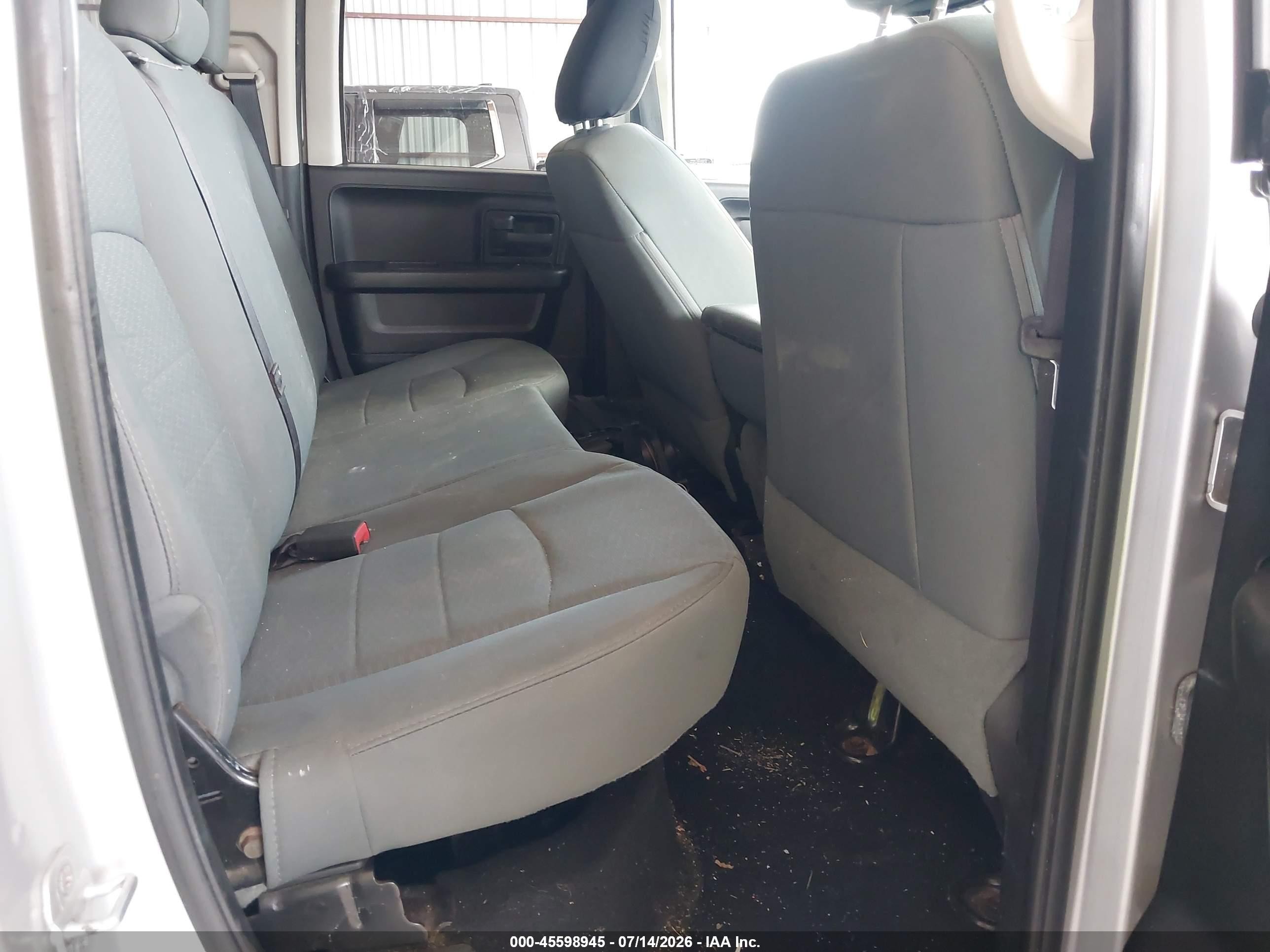 2014 Ram 1500 Express Серебряный vin: 1C6RR6FTXES364608