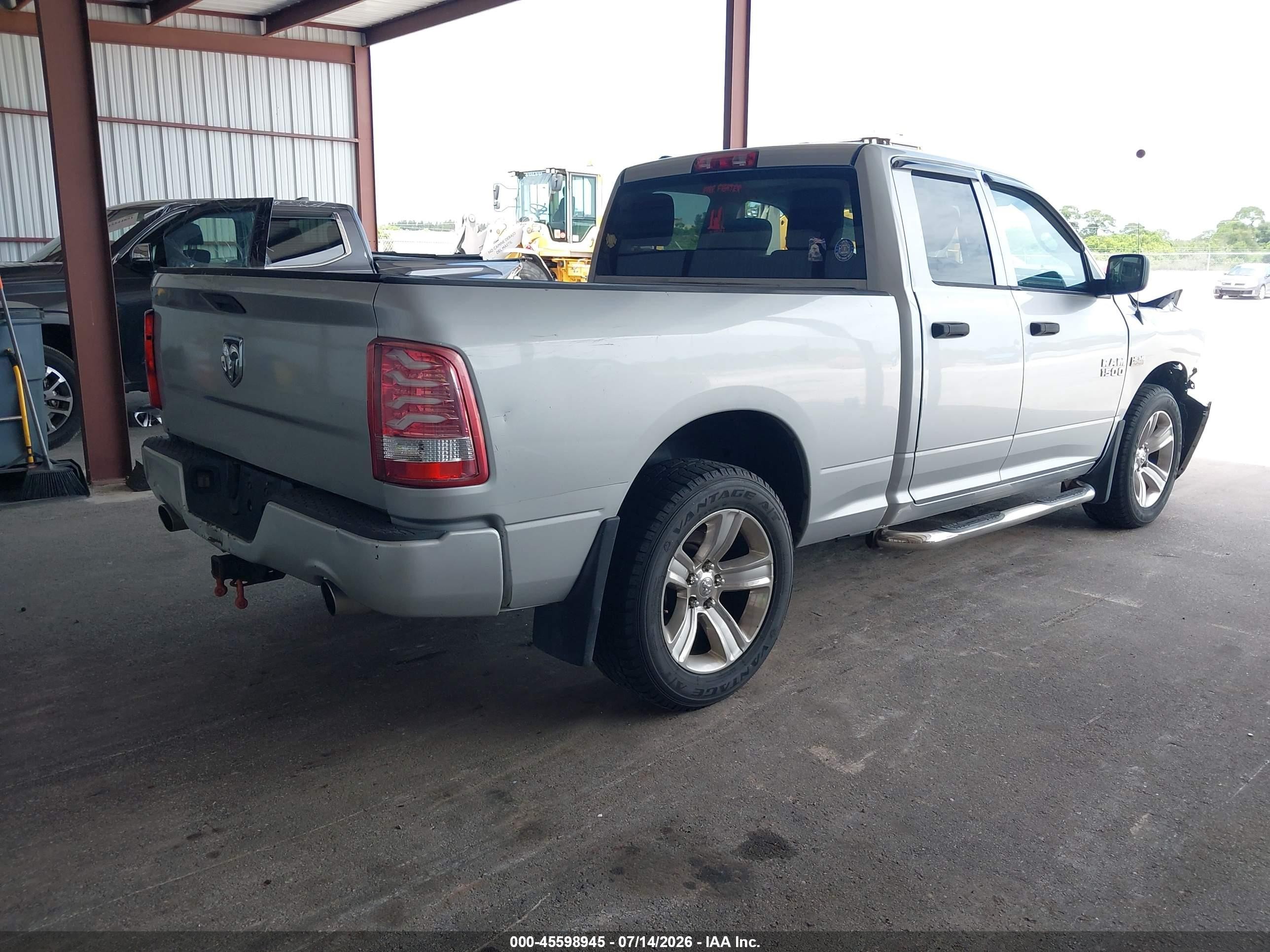2014 Ram 1500 Express Серебряный vin: 1C6RR6FTXES364608