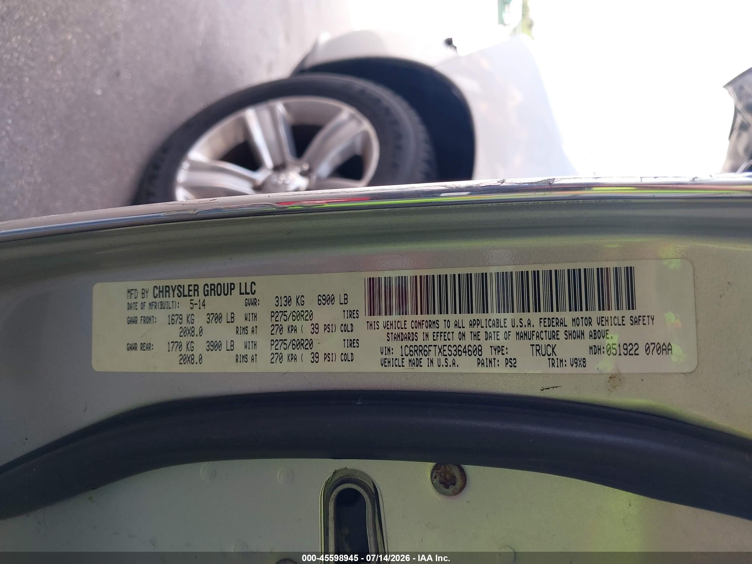 2014 Ram 1500 Express Серебряный vin: 1C6RR6FTXES364608