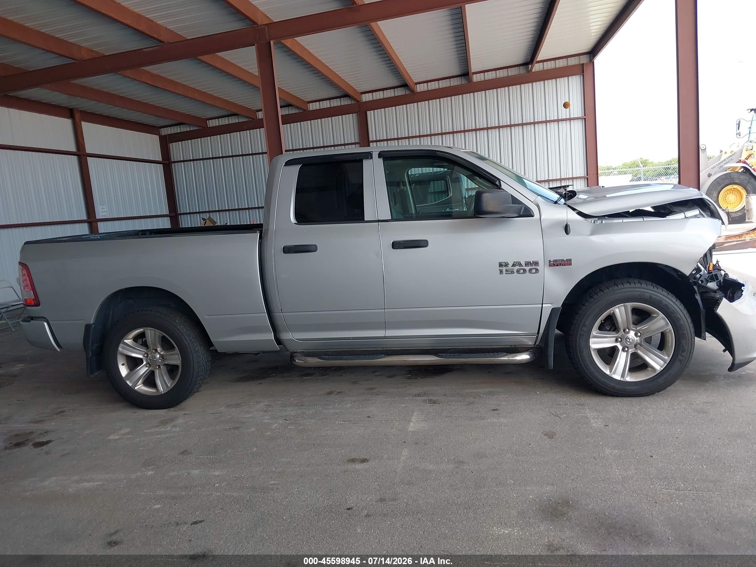 2014 Ram 1500 Express Серебряный vin: 1C6RR6FTXES364608