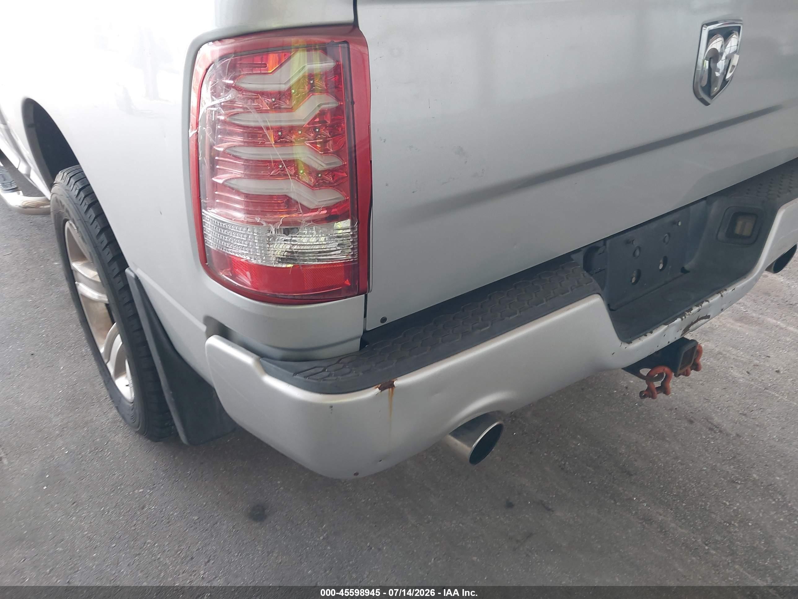 2014 Ram 1500 Express Серебряный vin: 1C6RR6FTXES364608