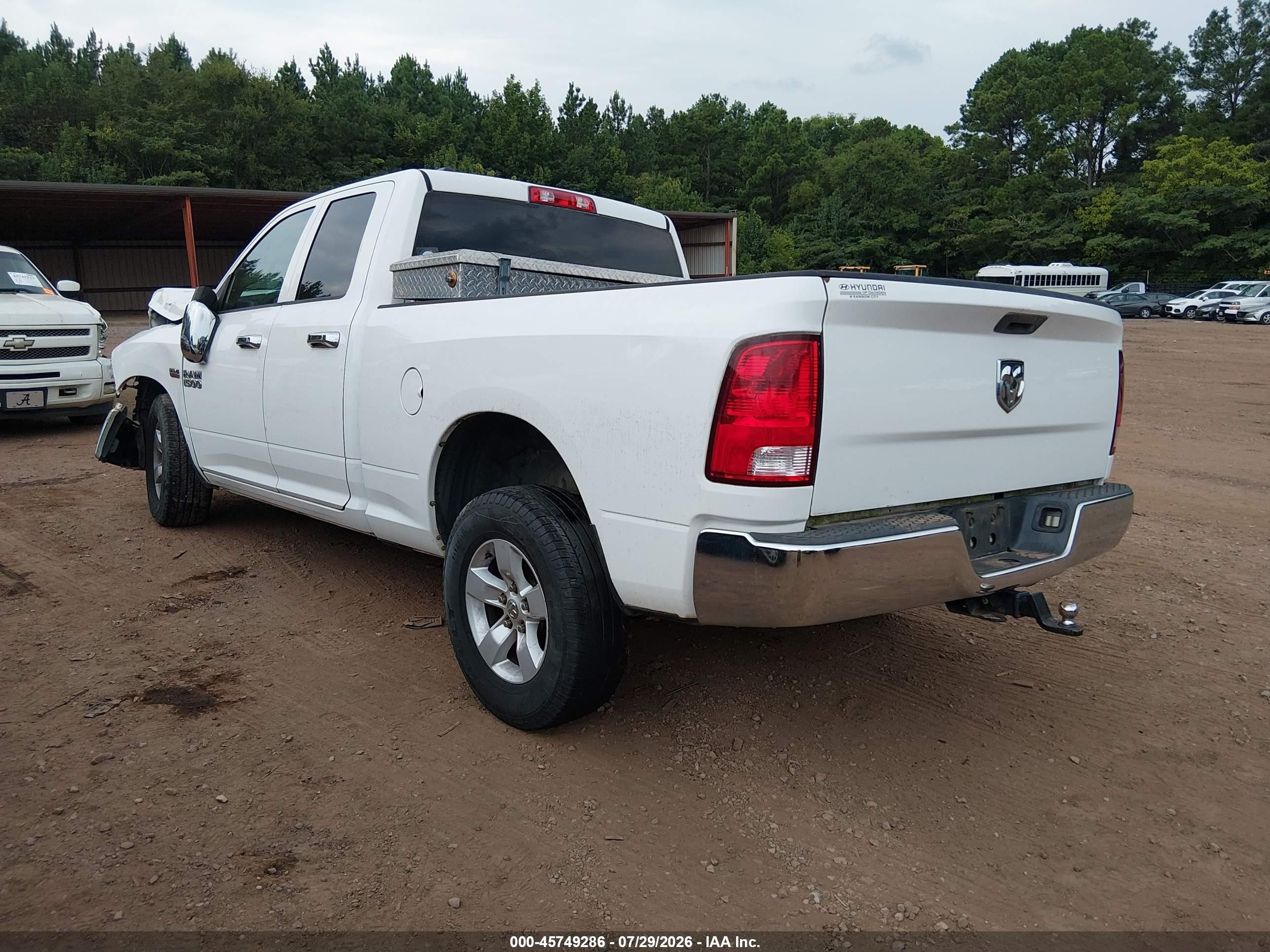 2014 Ram 1500 Tradesman Белый vin: 1C6RR6FTXES449111