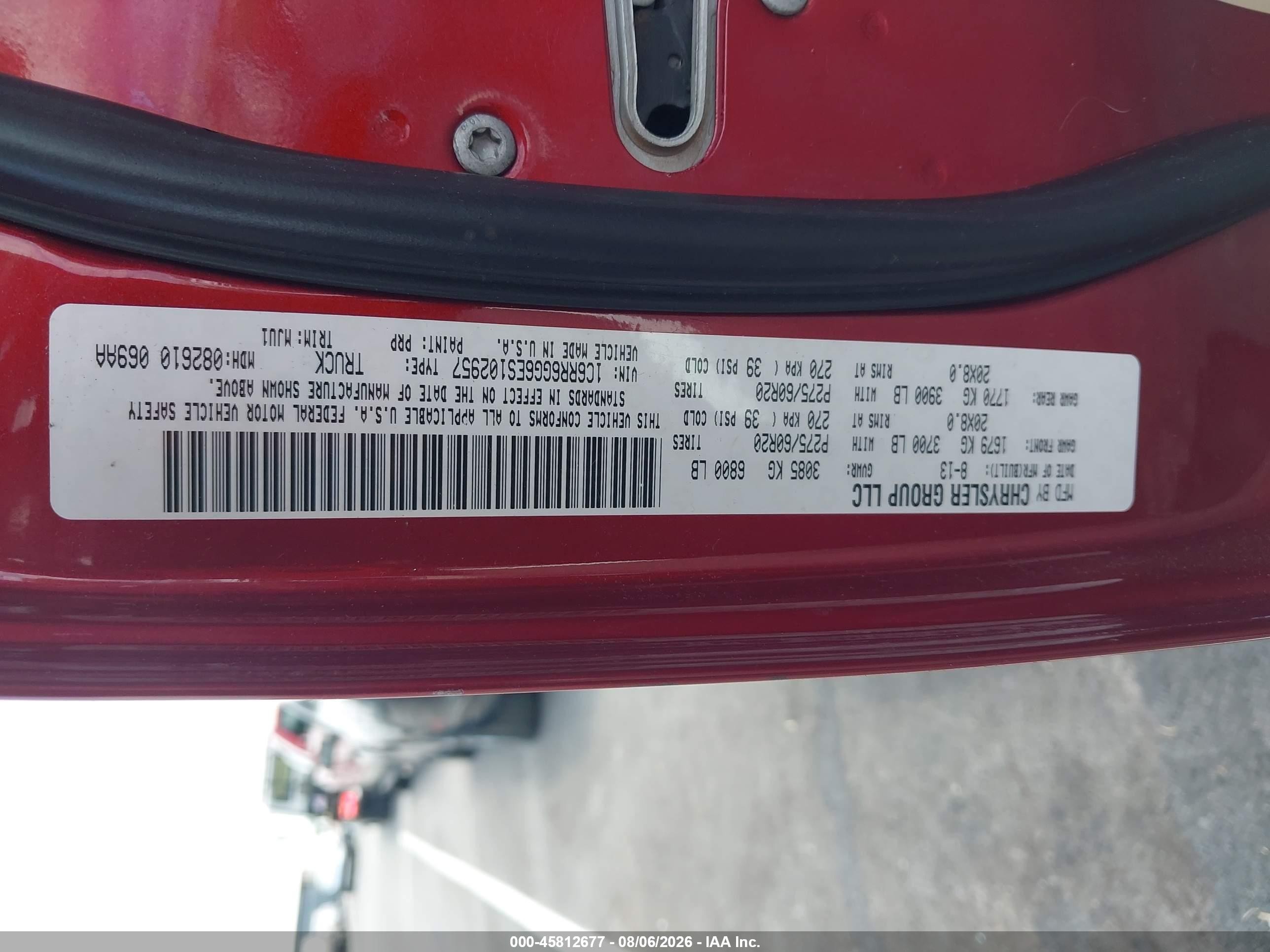 2014 Ram 1500 Lone Star Темно-бордовый vin: 1C6RR6GG6ES102957