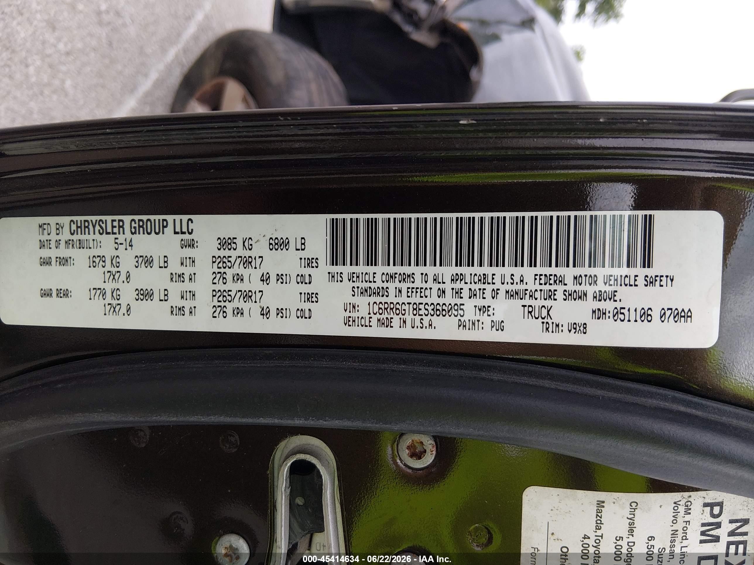 2014 Ram 1500 Slt Коричневый vin: 1C6RR6GT8ES366095