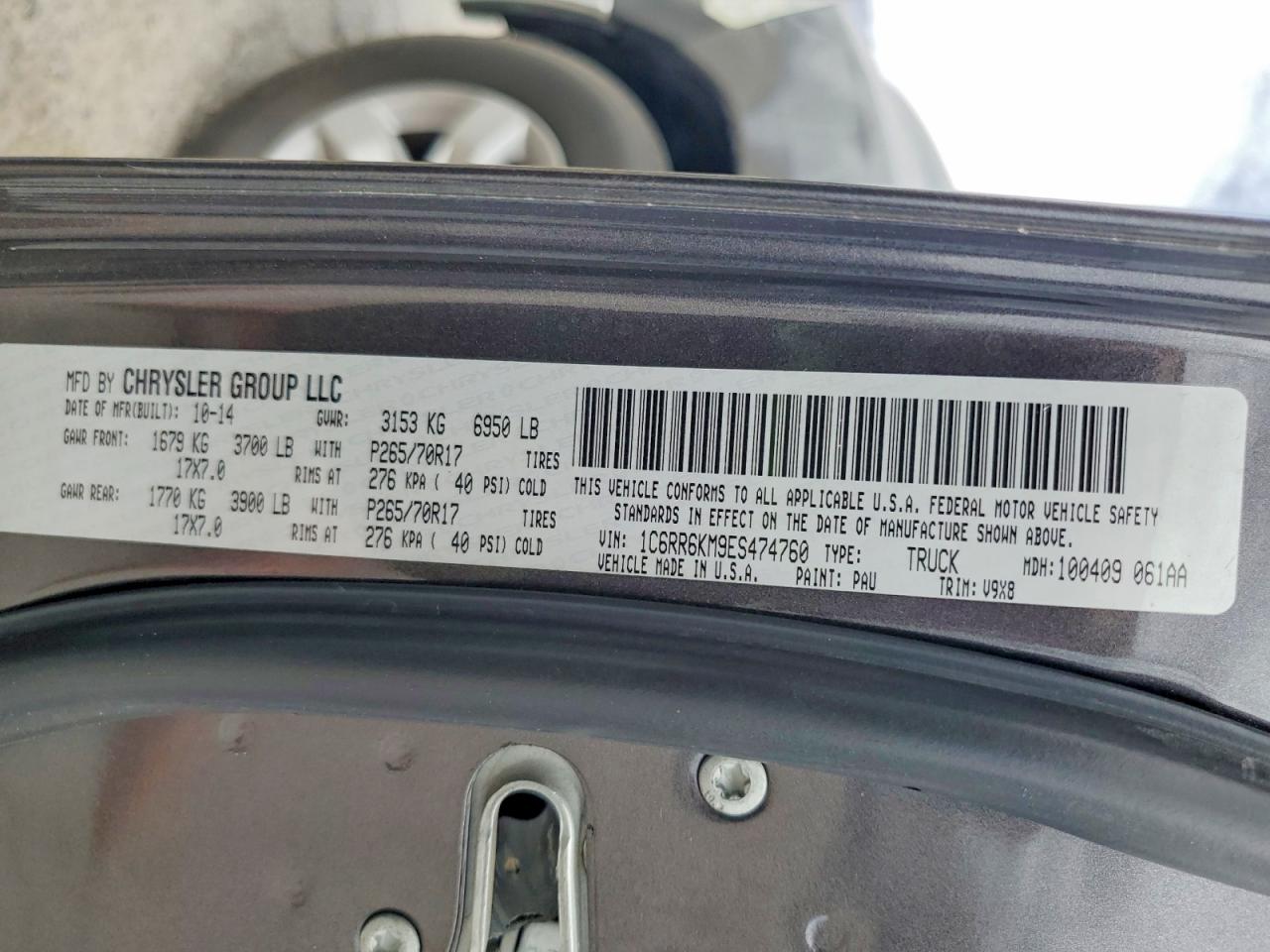 2014 Ram 1500 St Серый vin: 1C6RR6KM9ES474760