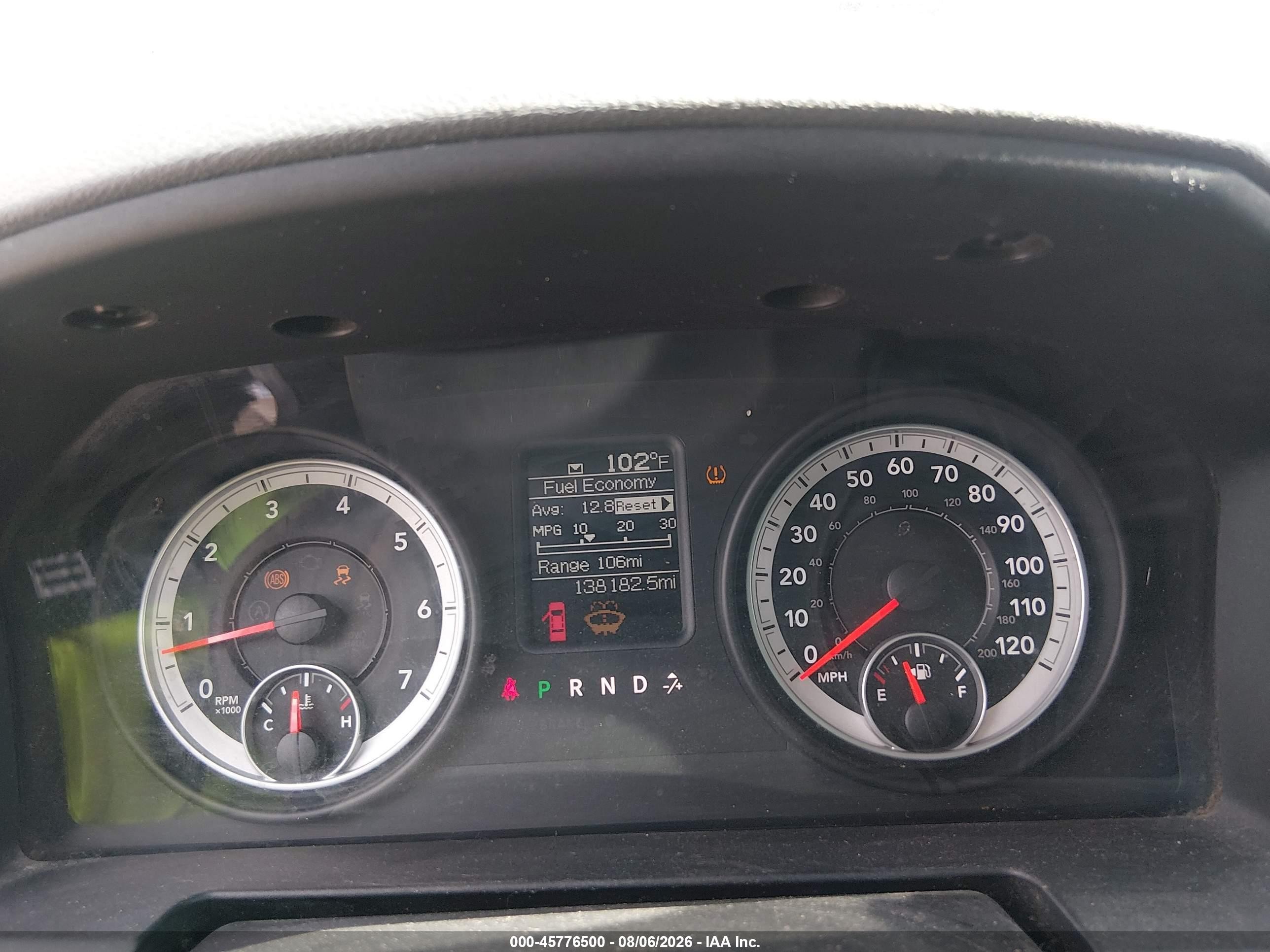2013 Ram 1500 Express Серебряный vin: 1C6RR6KT3DS669842