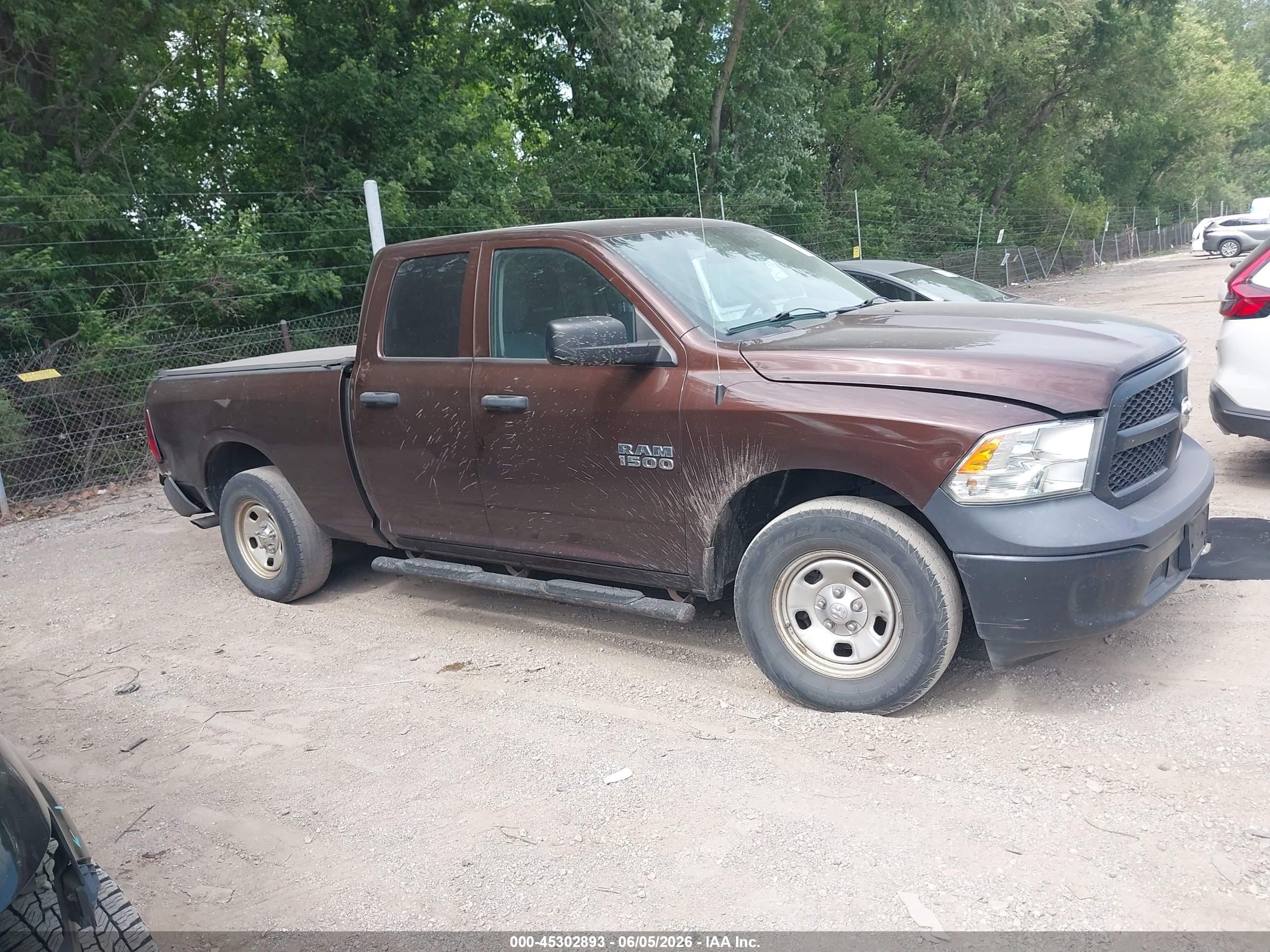 2015 Ram 1500 Tradesman Коричневый vin: 1C6RR7FG9FS660178