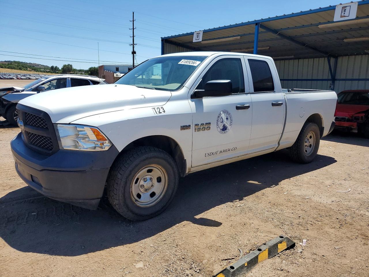 2013 Ram 1500 St White vin: 1C6RR7FT1DS698496
