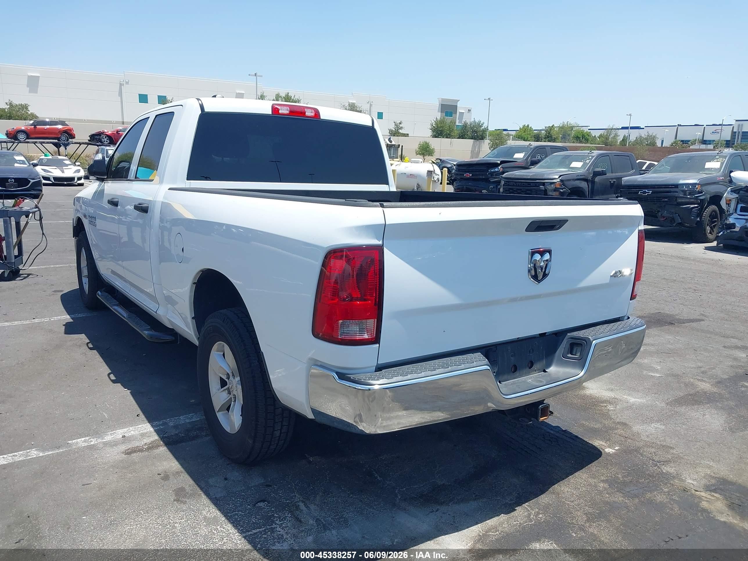 2014 Ram 1500 Tradesman Белый vin: 1C6RR7FT4ES234877