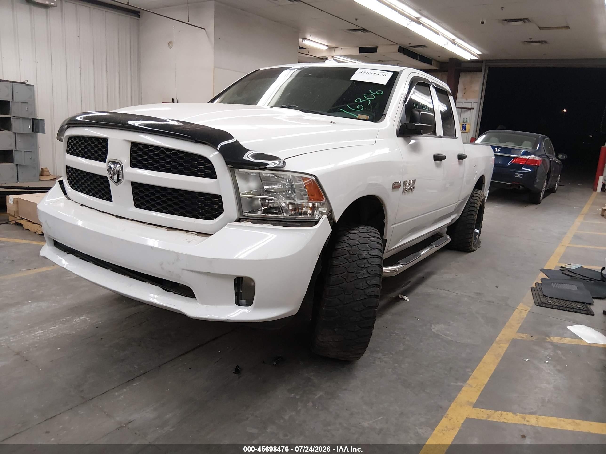 2014 Ram 1500 Express Белый vin: 1C6RR7FT7ES239992