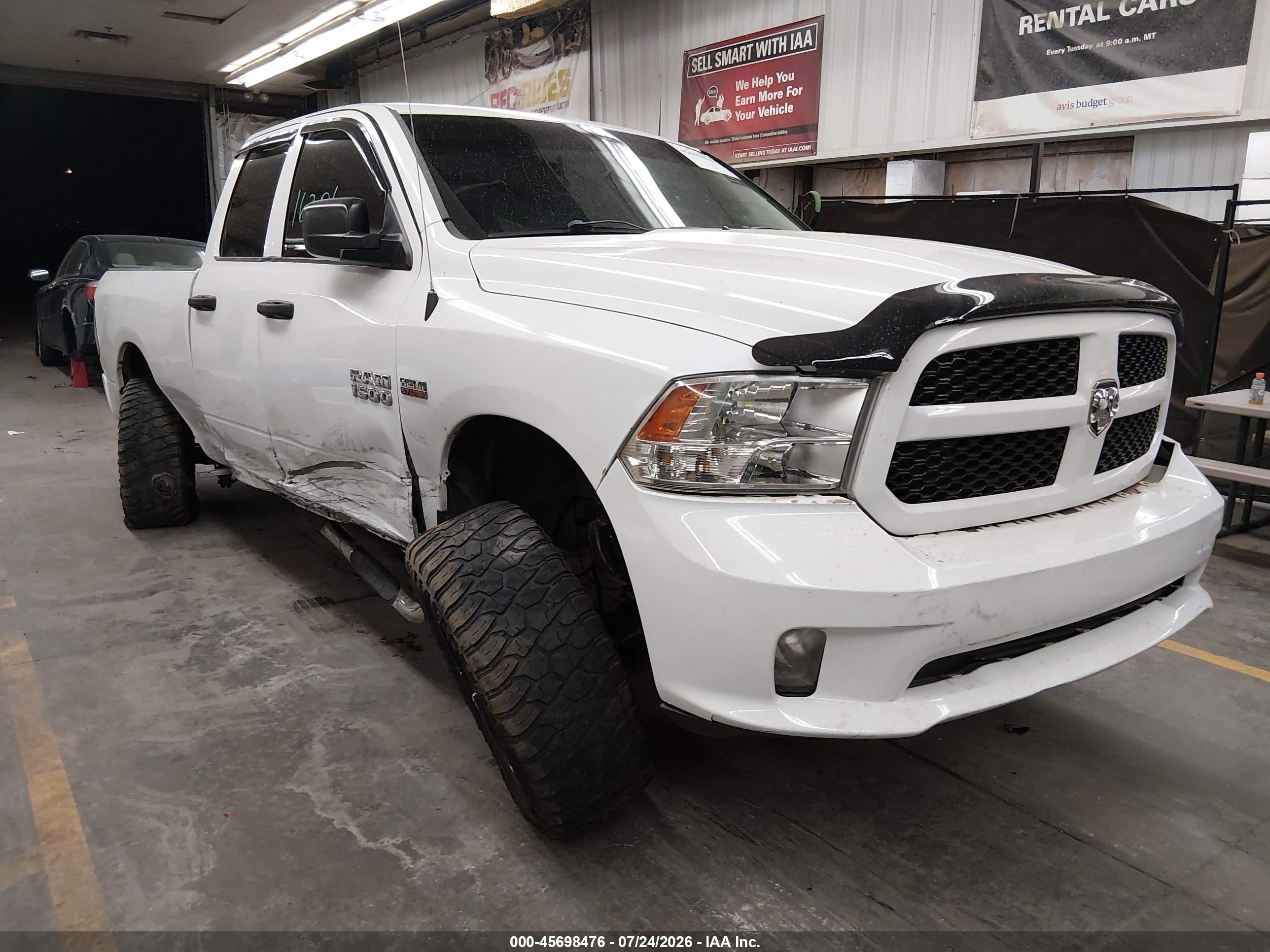 2014 Ram 1500 Express Белый vin: 1C6RR7FT7ES239992