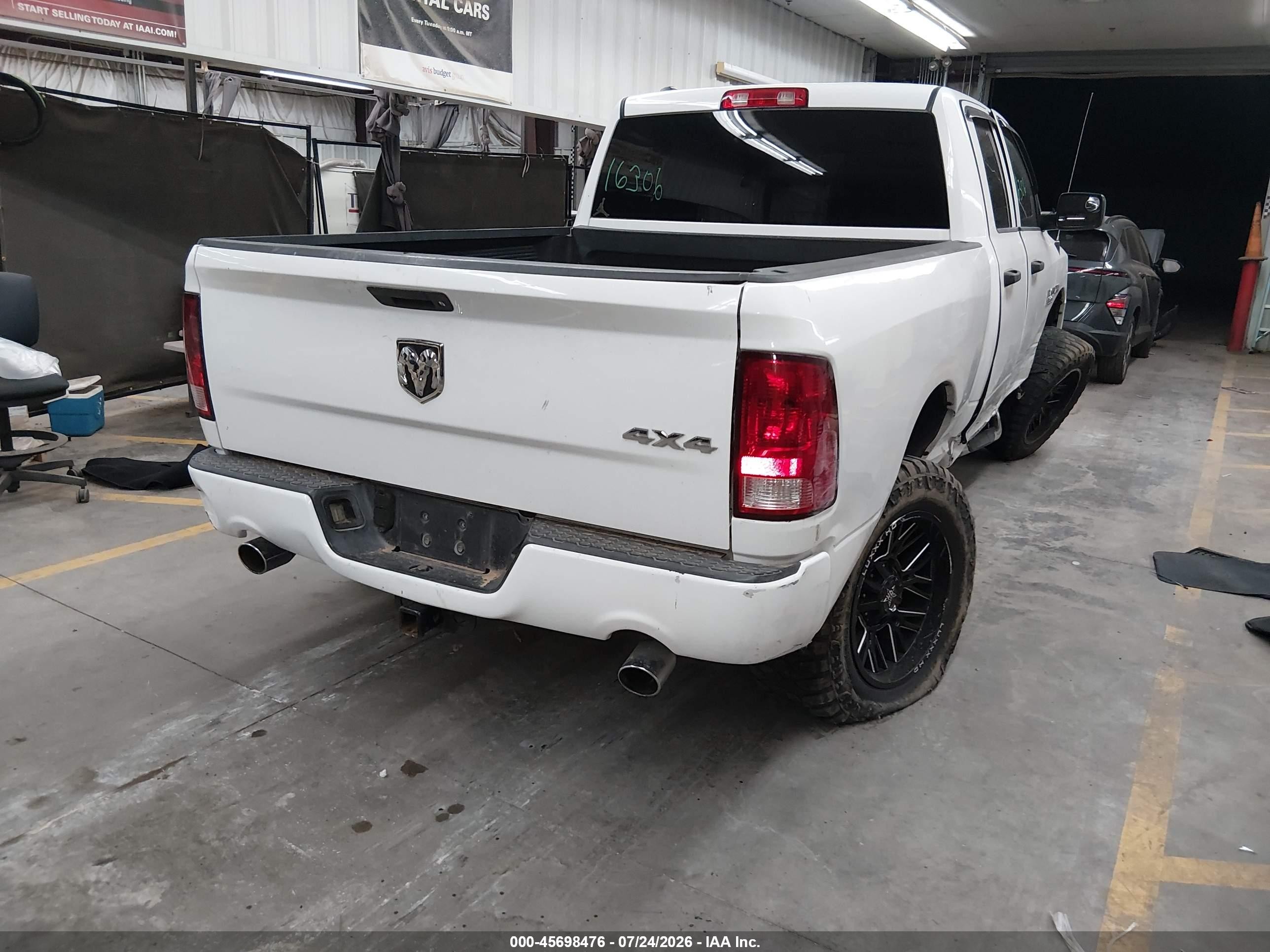 2014 Ram 1500 Express Белый vin: 1C6RR7FT7ES239992
