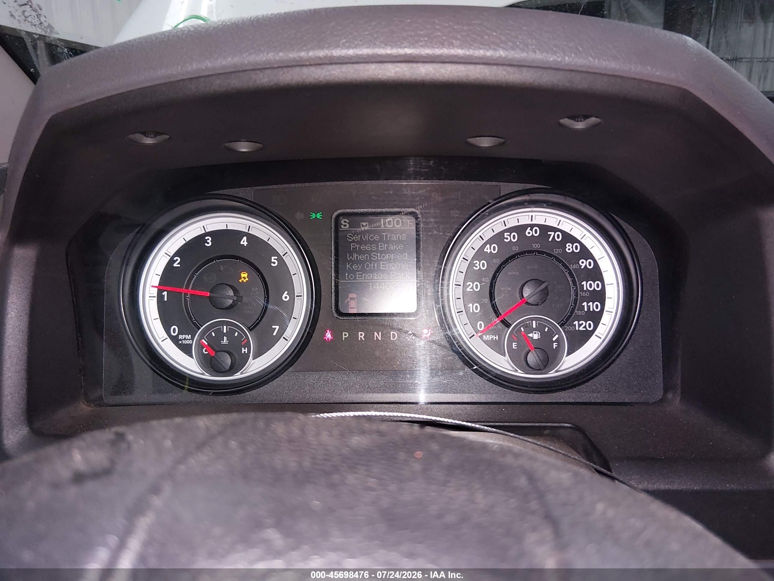 2014 Ram 1500 Express Белый vin: 1C6RR7FT7ES239992