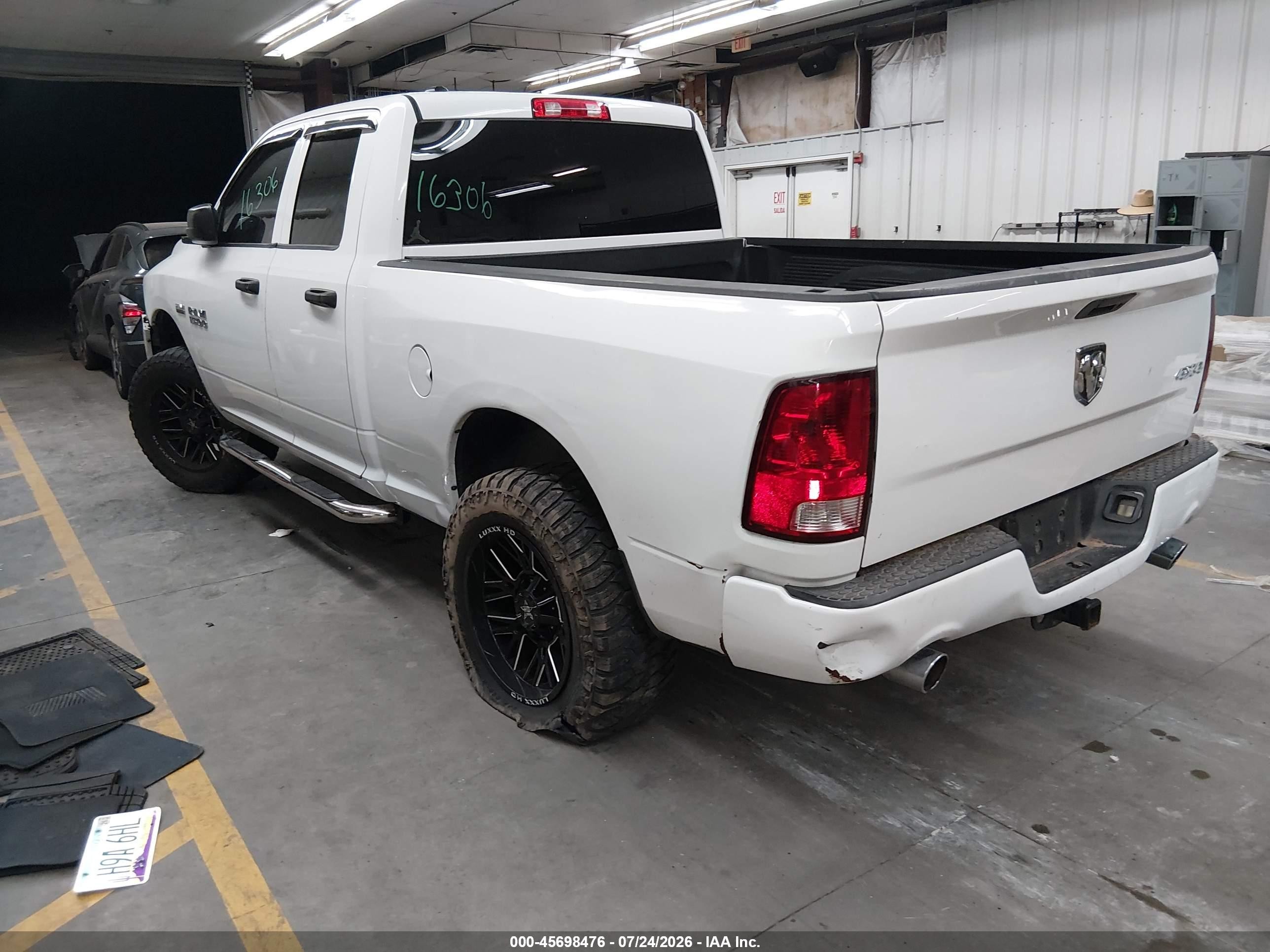 2014 Ram 1500 Express Белый vin: 1C6RR7FT7ES239992