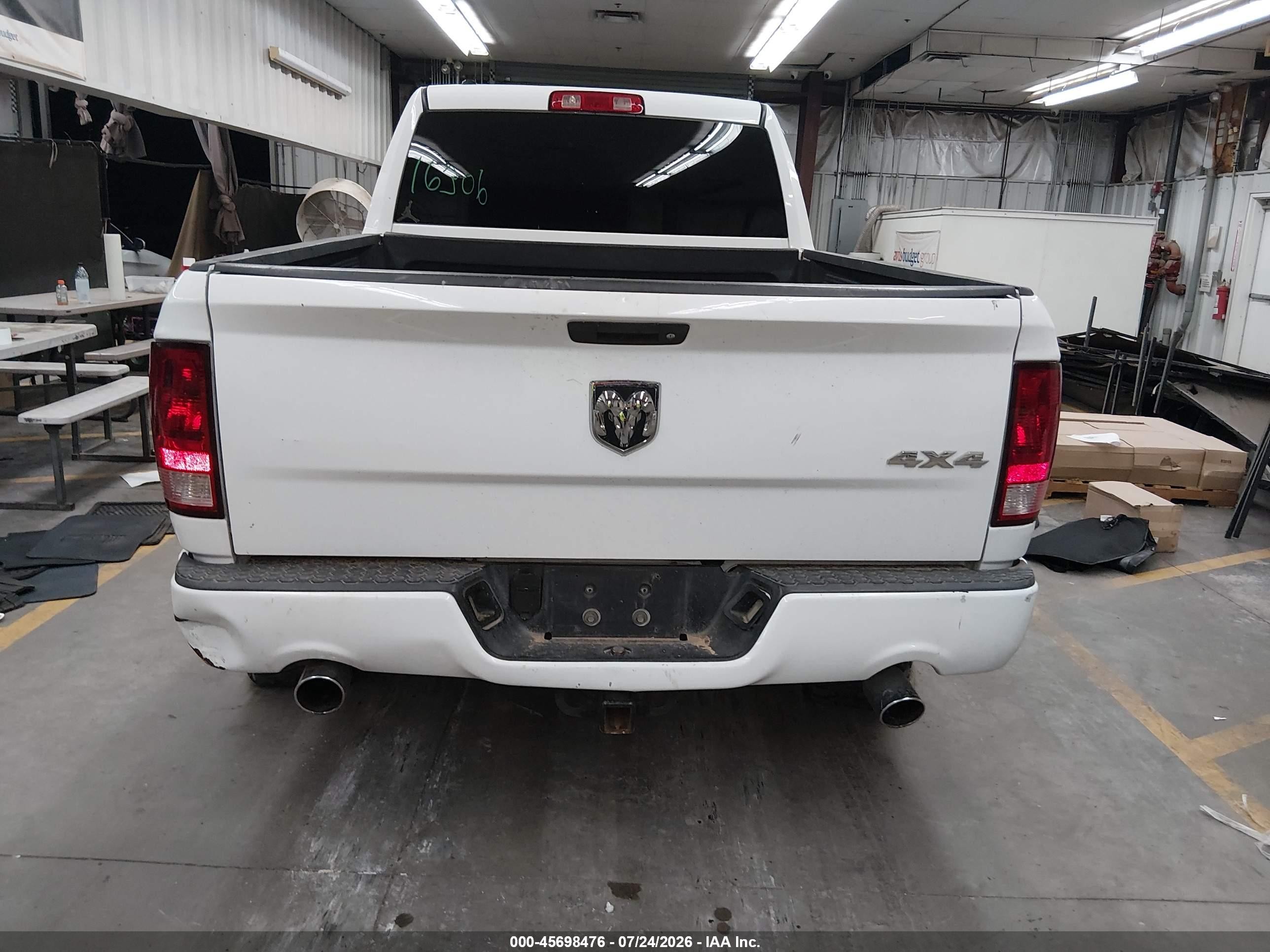 2014 Ram 1500 Express Белый vin: 1C6RR7FT7ES239992