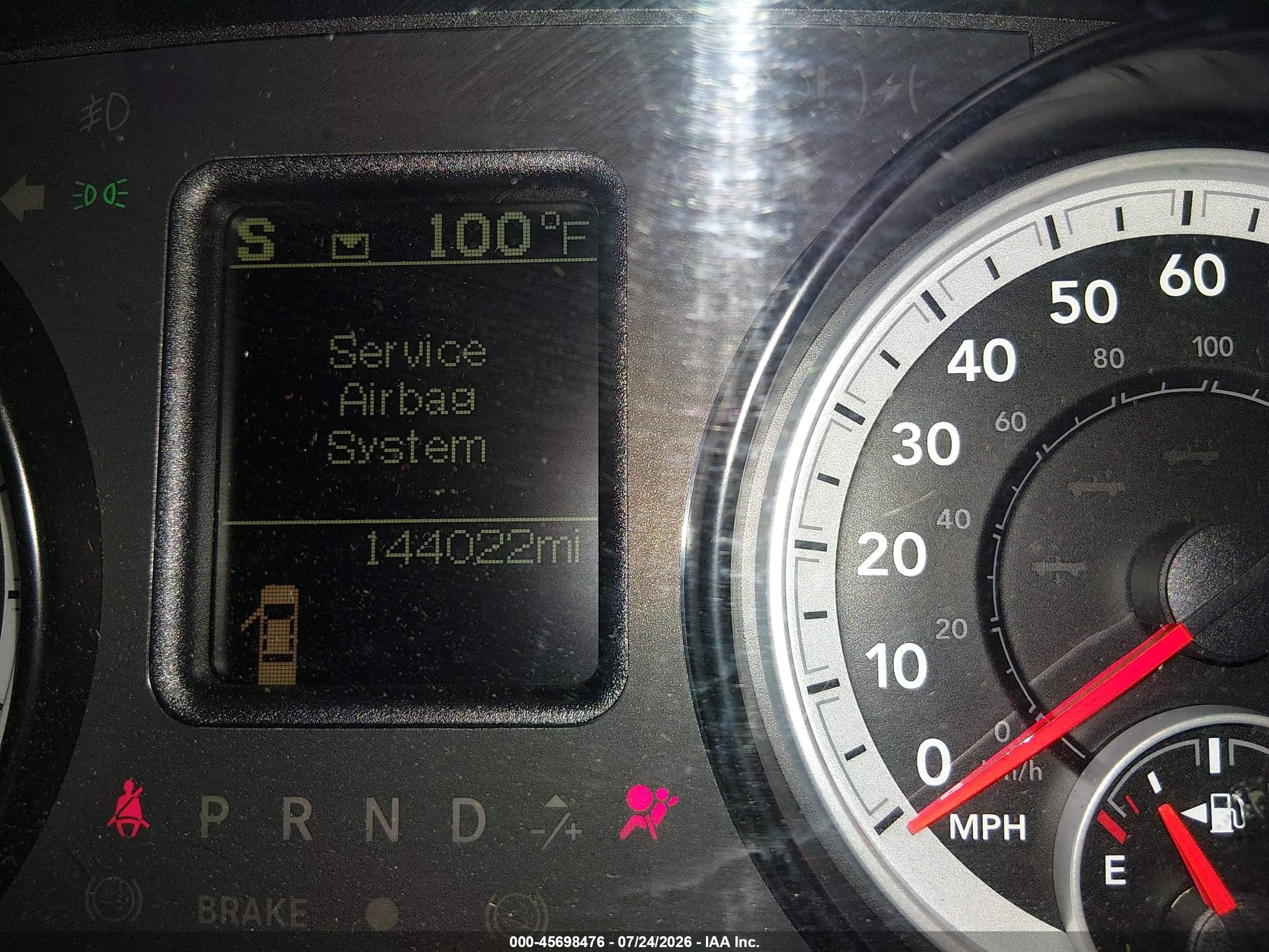2014 Ram 1500 Express Белый vin: 1C6RR7FT7ES239992