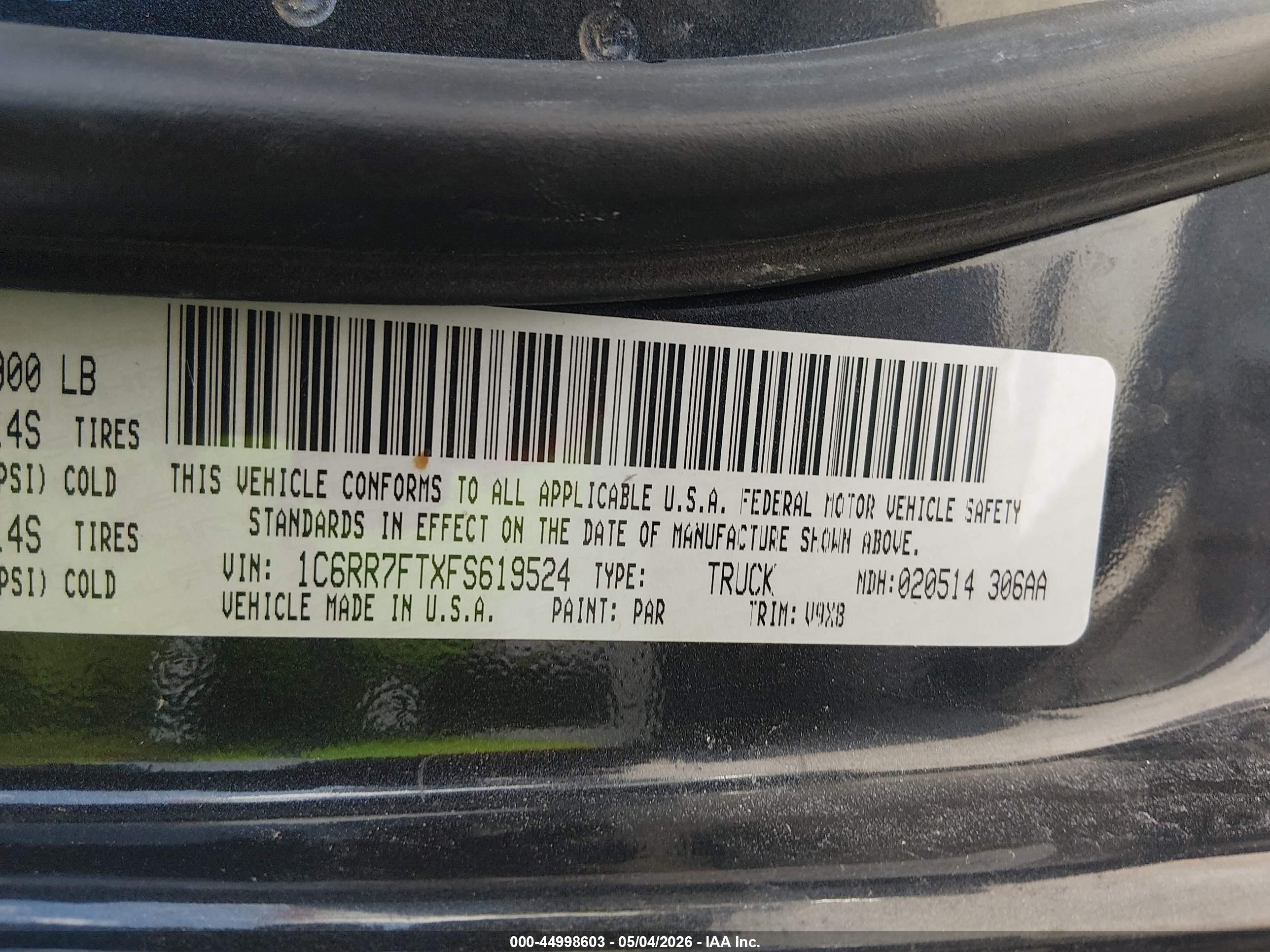 2015 Ram 1500 Express Серый vin: 1C6RR7FTXFS619524