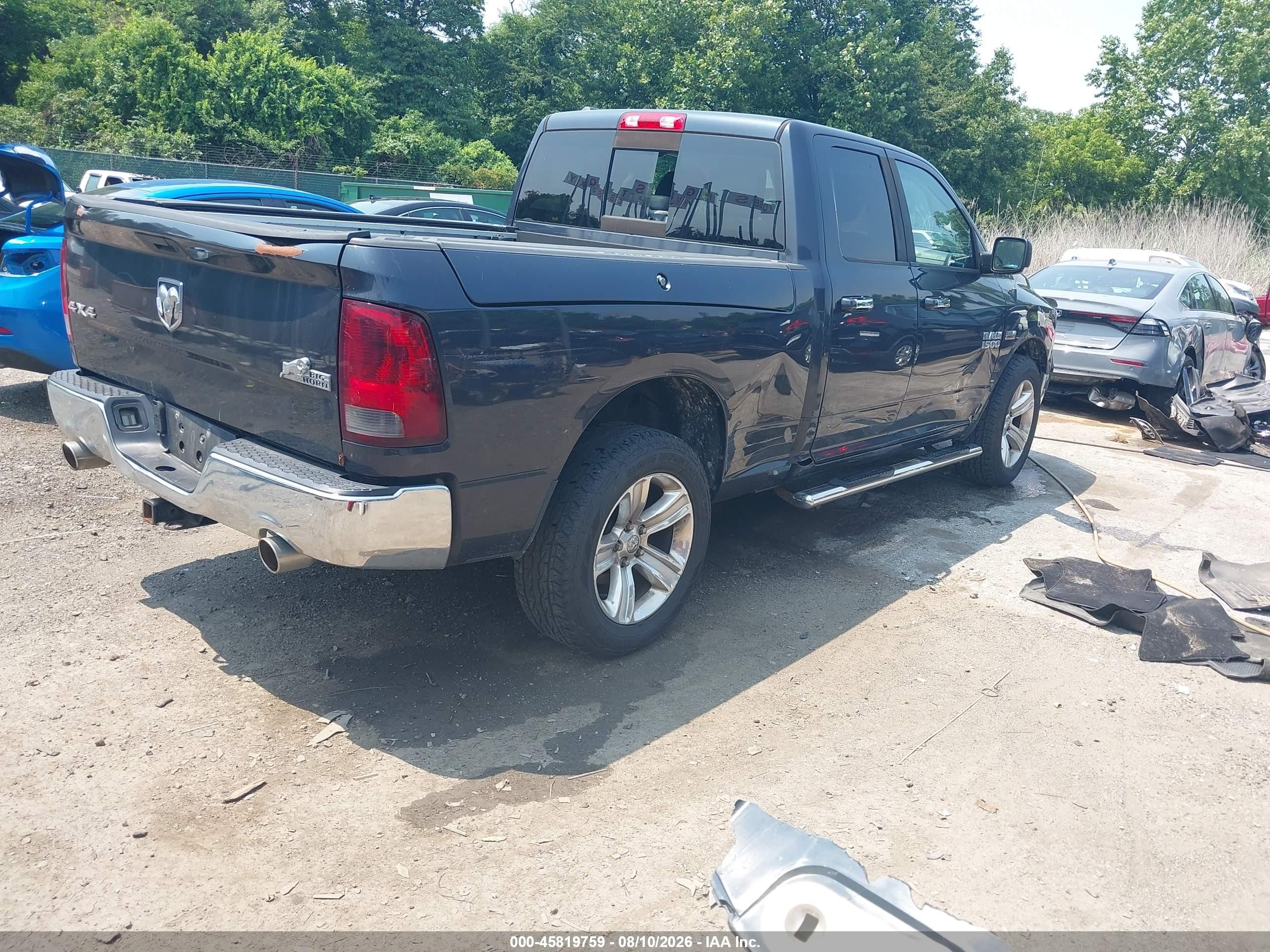 2014 Ram 1500 Big Horn Gray vin: 1C6RR7GT2ES386350
