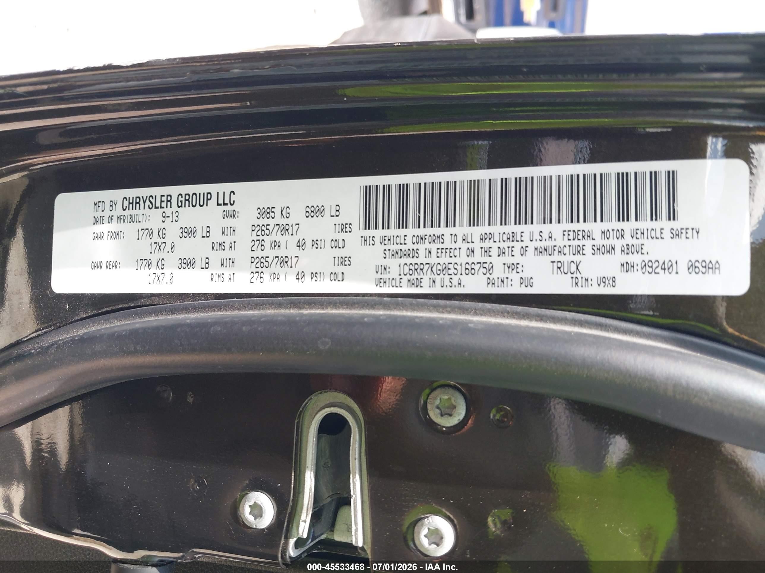 2014 Ram 1500 Tradesman Brown vin: 1C6RR7KG0ES166750