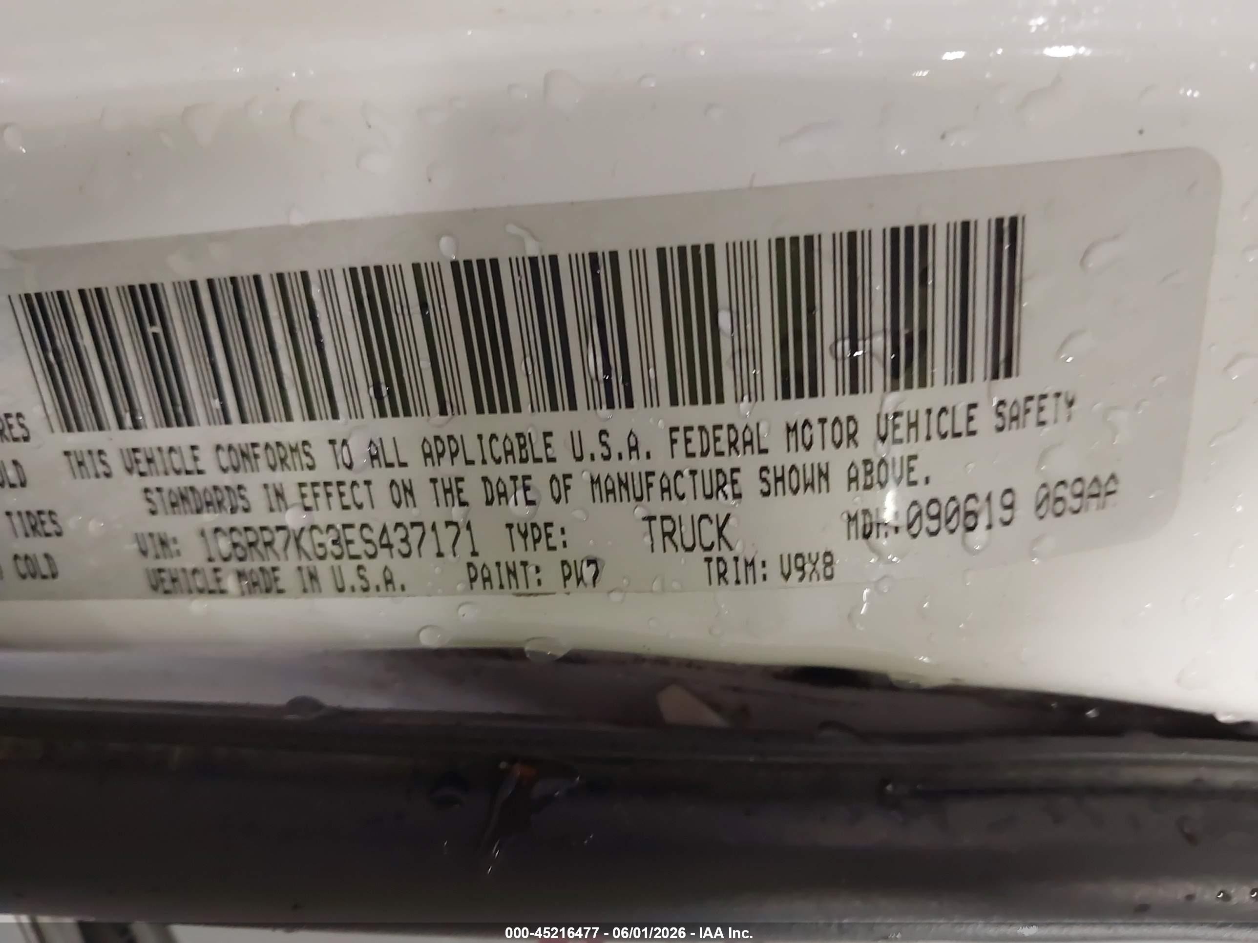 2014 Ram 1500 Express White vin: 1C6RR7KG3ES437171