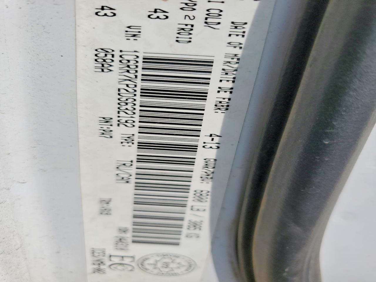 2013 Ram 1500 St Белый vin: 1C6RR7KP2DS632192